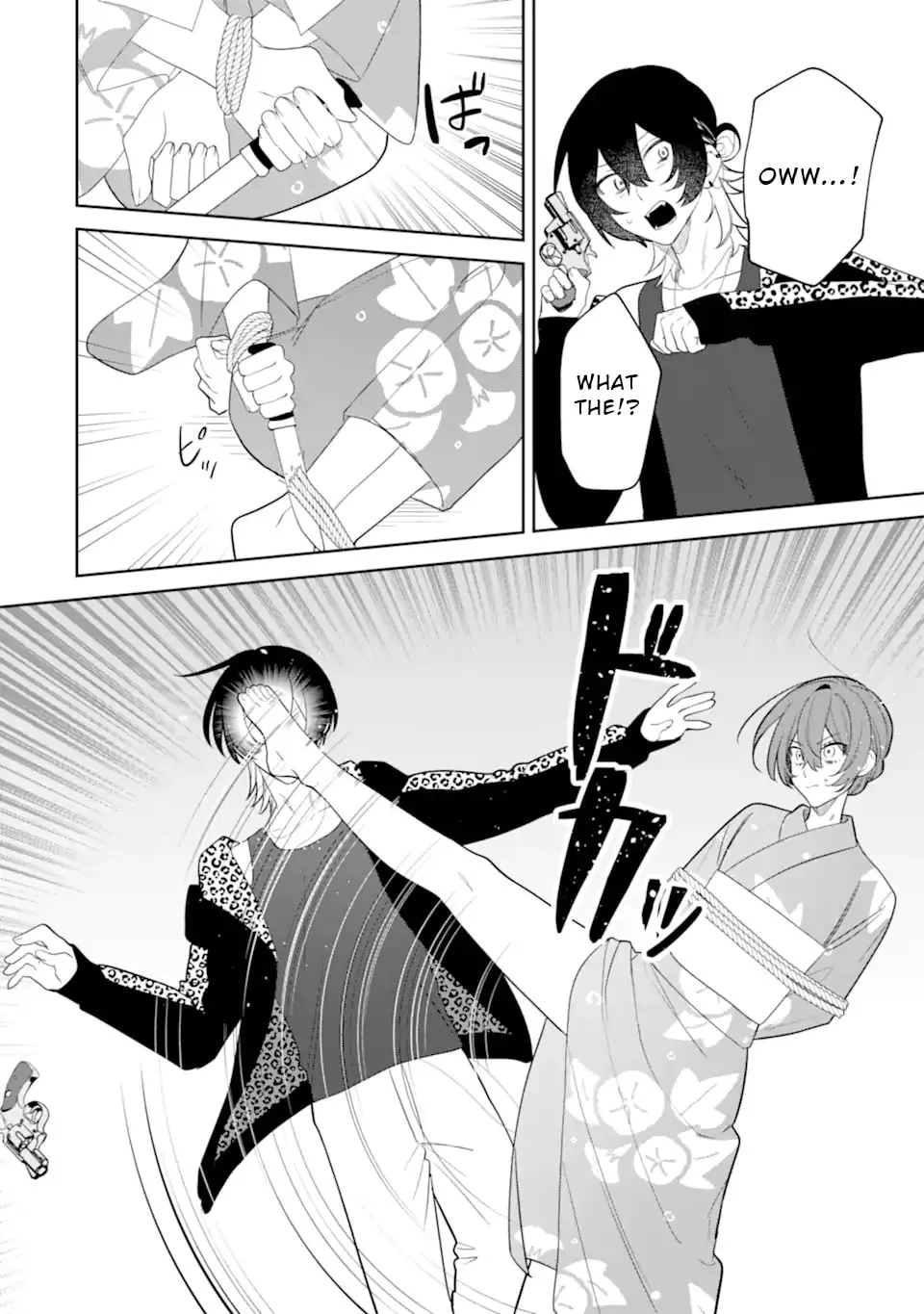 Date or Kill: Secret Matching - Chapter 9.2 - Page 8