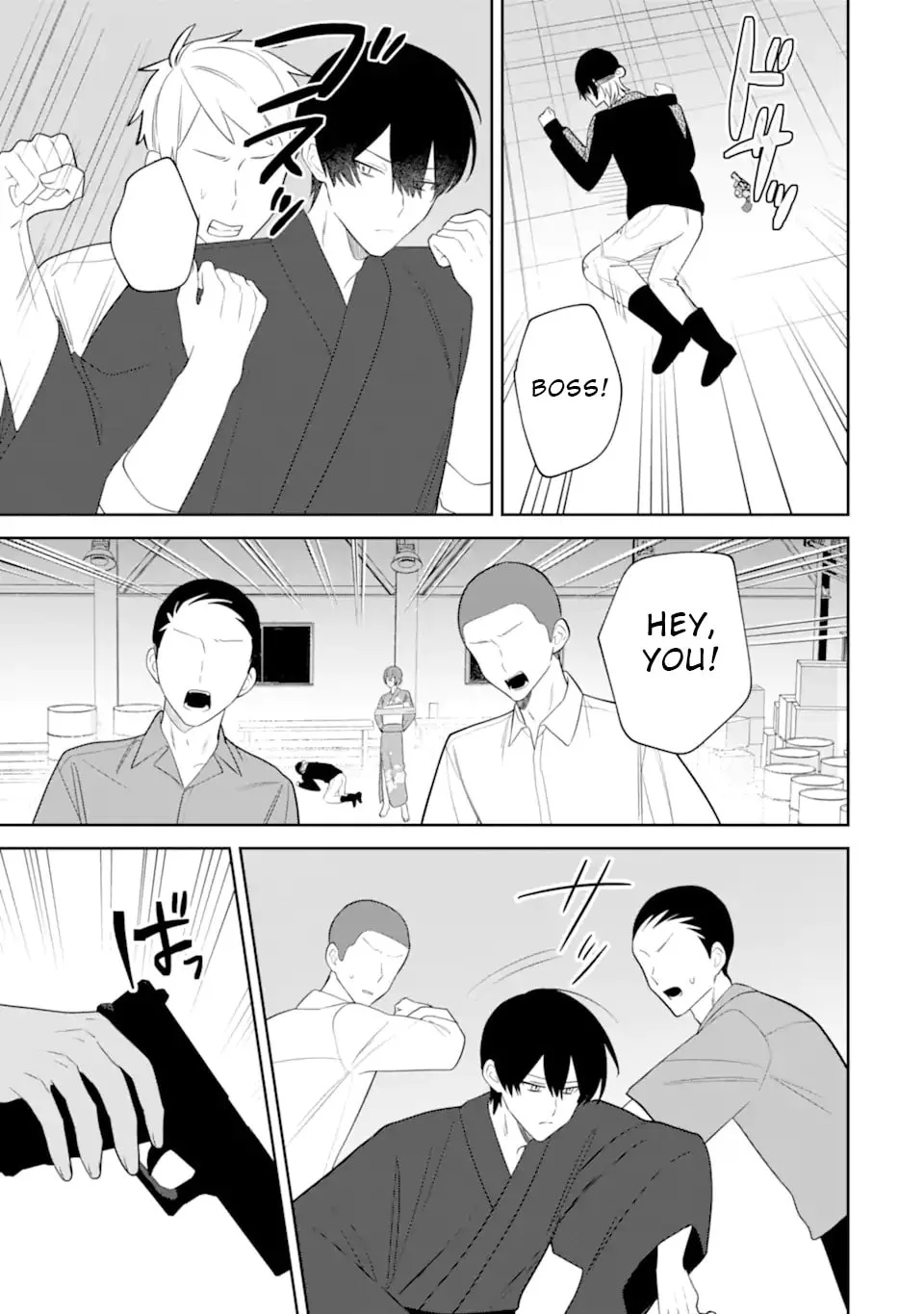 Date or Kill: Secret Matching - Chapter 9.2 - Page 9