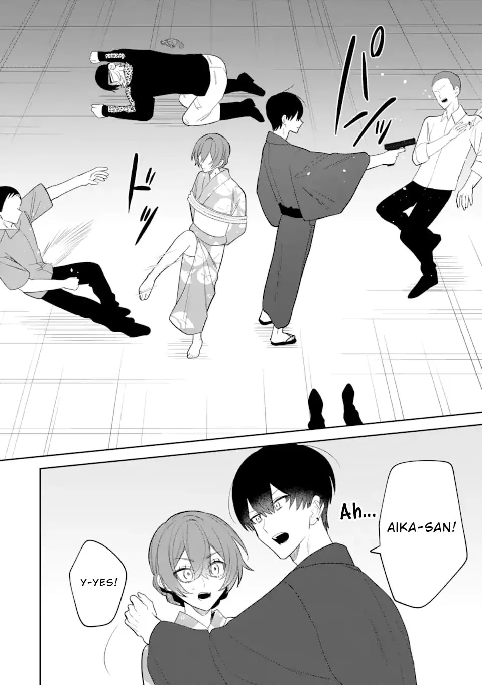 Date or Kill: Secret Matching - Chapter 9.2 - Page 10