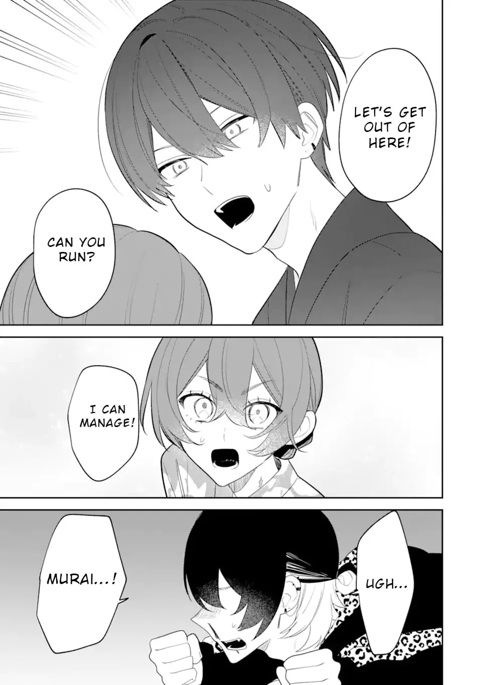 Date or Kill: Secret Matching - Chapter 9.2 - Page 11