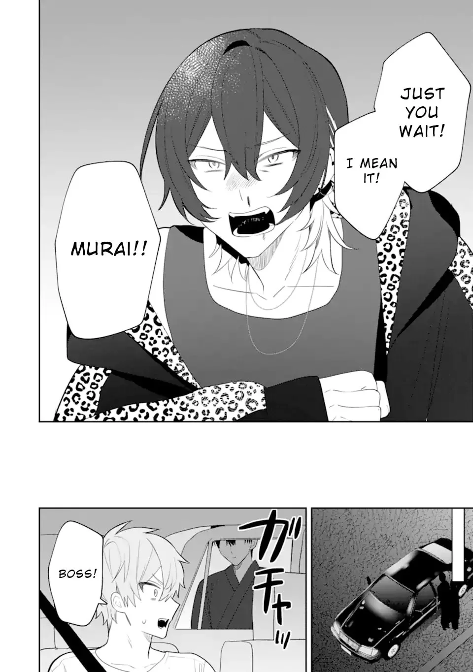 Date or Kill: Secret Matching - Chapter 9.2 - Page 12