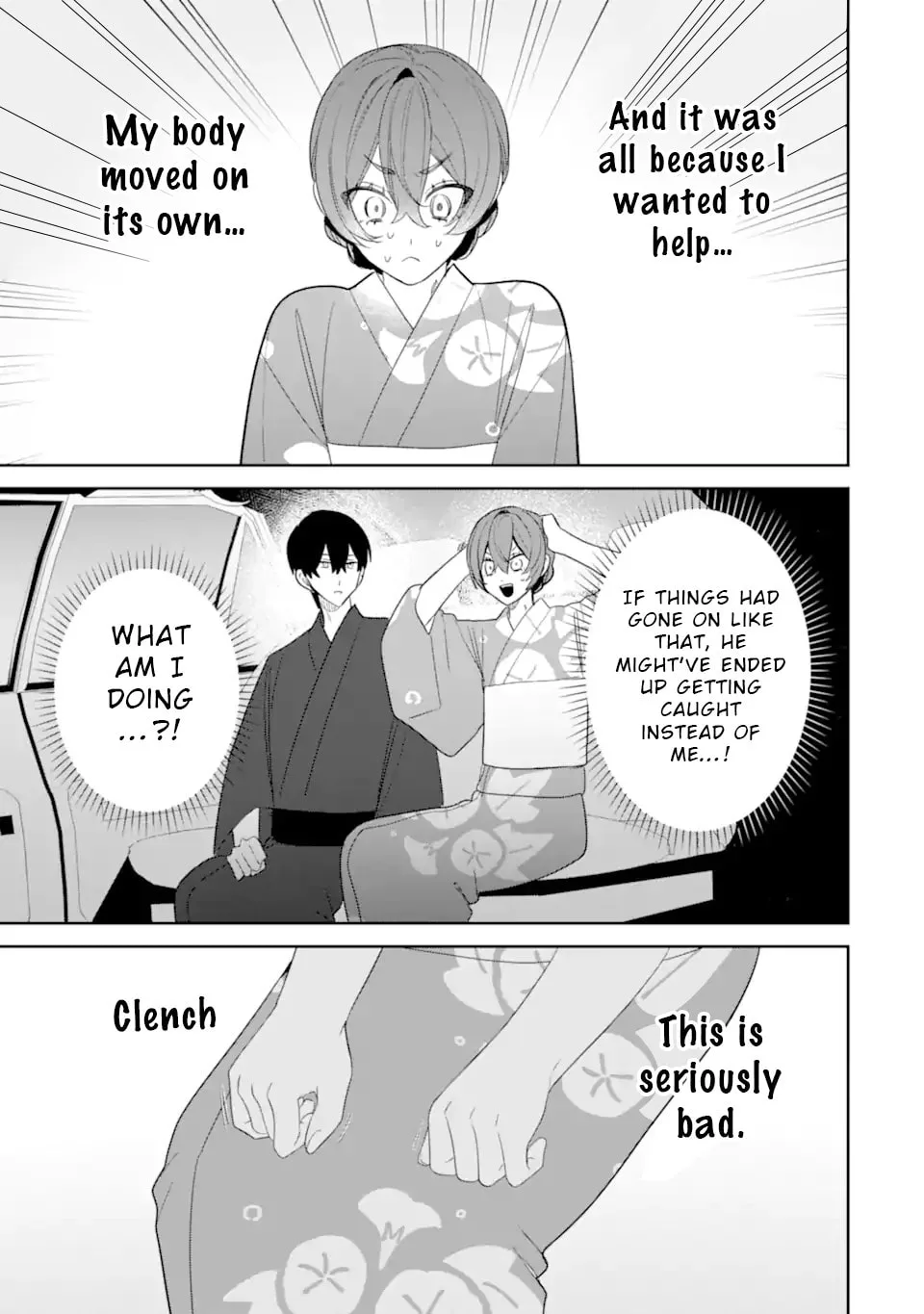 Date or Kill: Secret Matching - Chapter 9.3 - Page 2