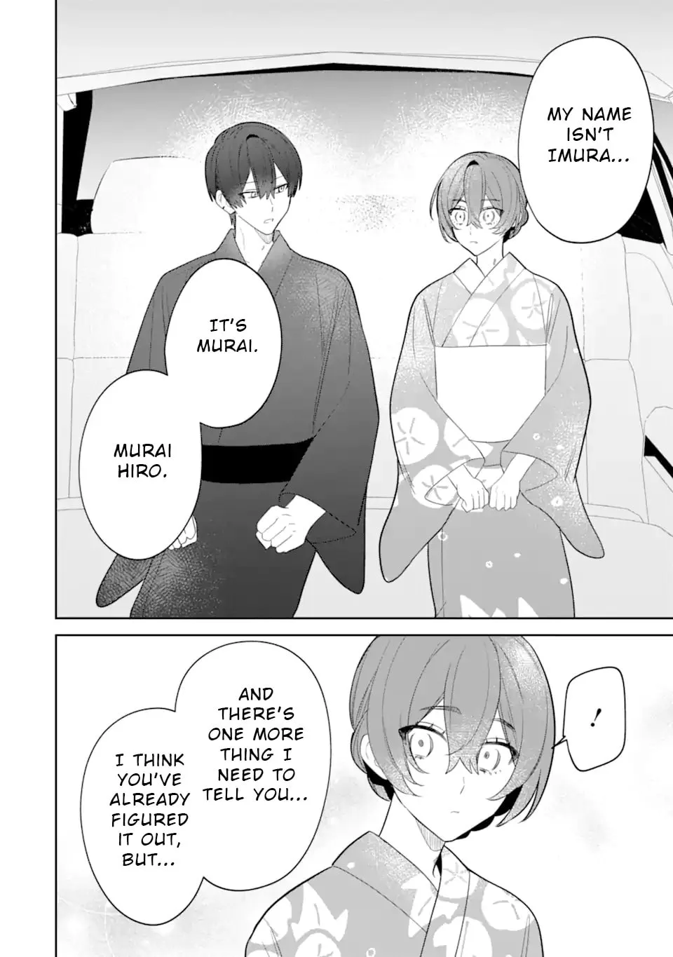 Date or Kill: Secret Matching - Chapter 9.3 - Page 5