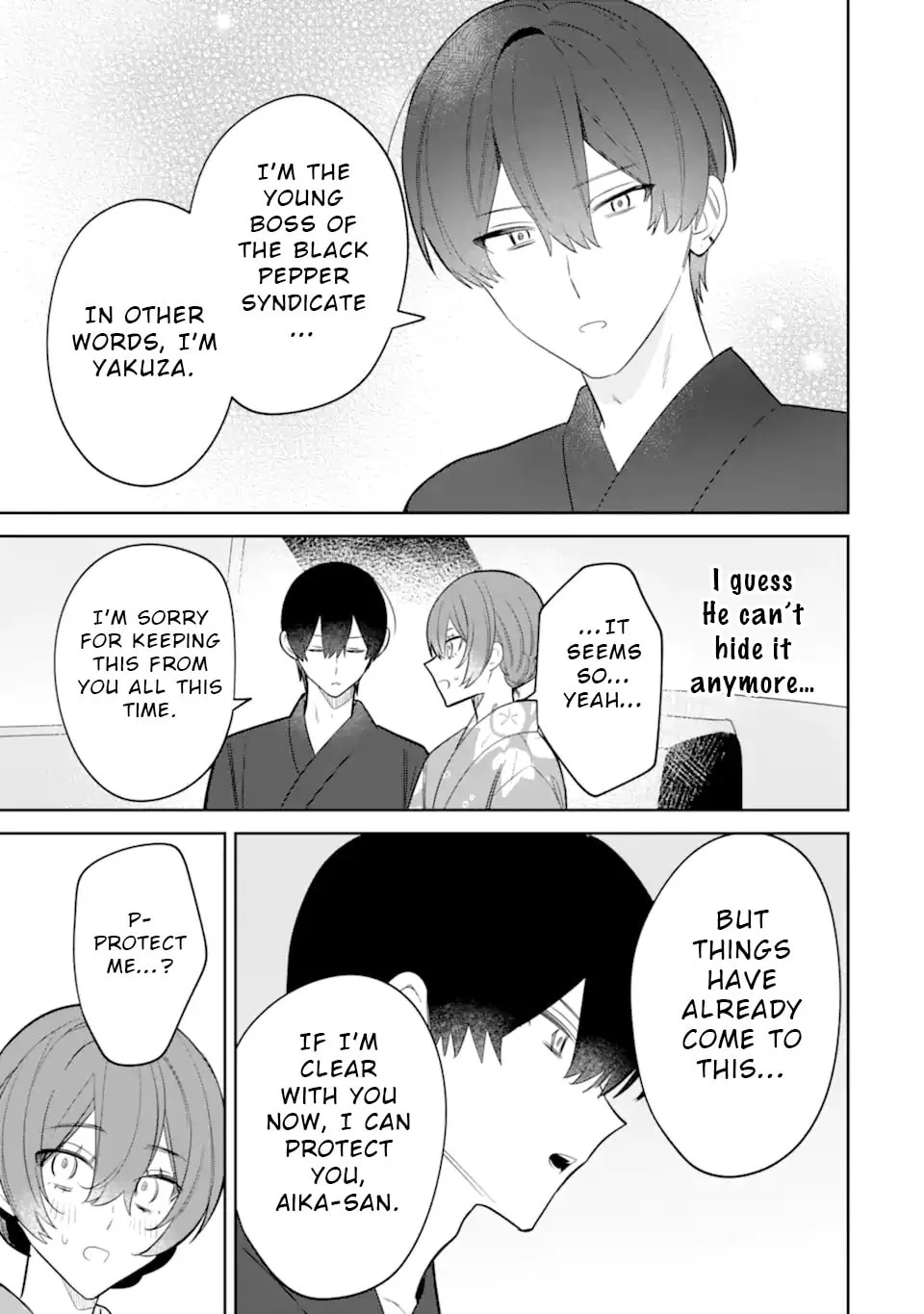 Date or Kill: Secret Matching - Chapter 9.3 - Page 6