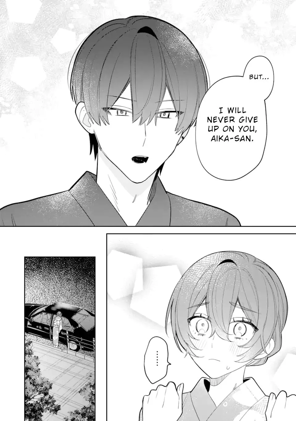 Date or Kill: Secret Matching - Chapter 10.1 - Page 4