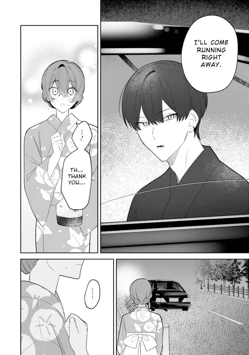 Date or Kill: Secret Matching - Chapter 10.1 - Page 6