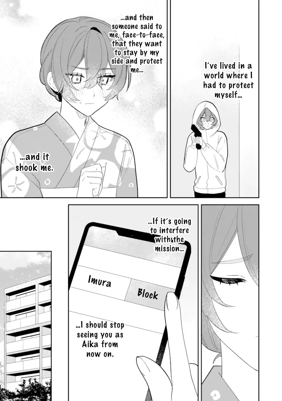 Date or Kill: Secret Matching - Chapter 10.1 - Page 7