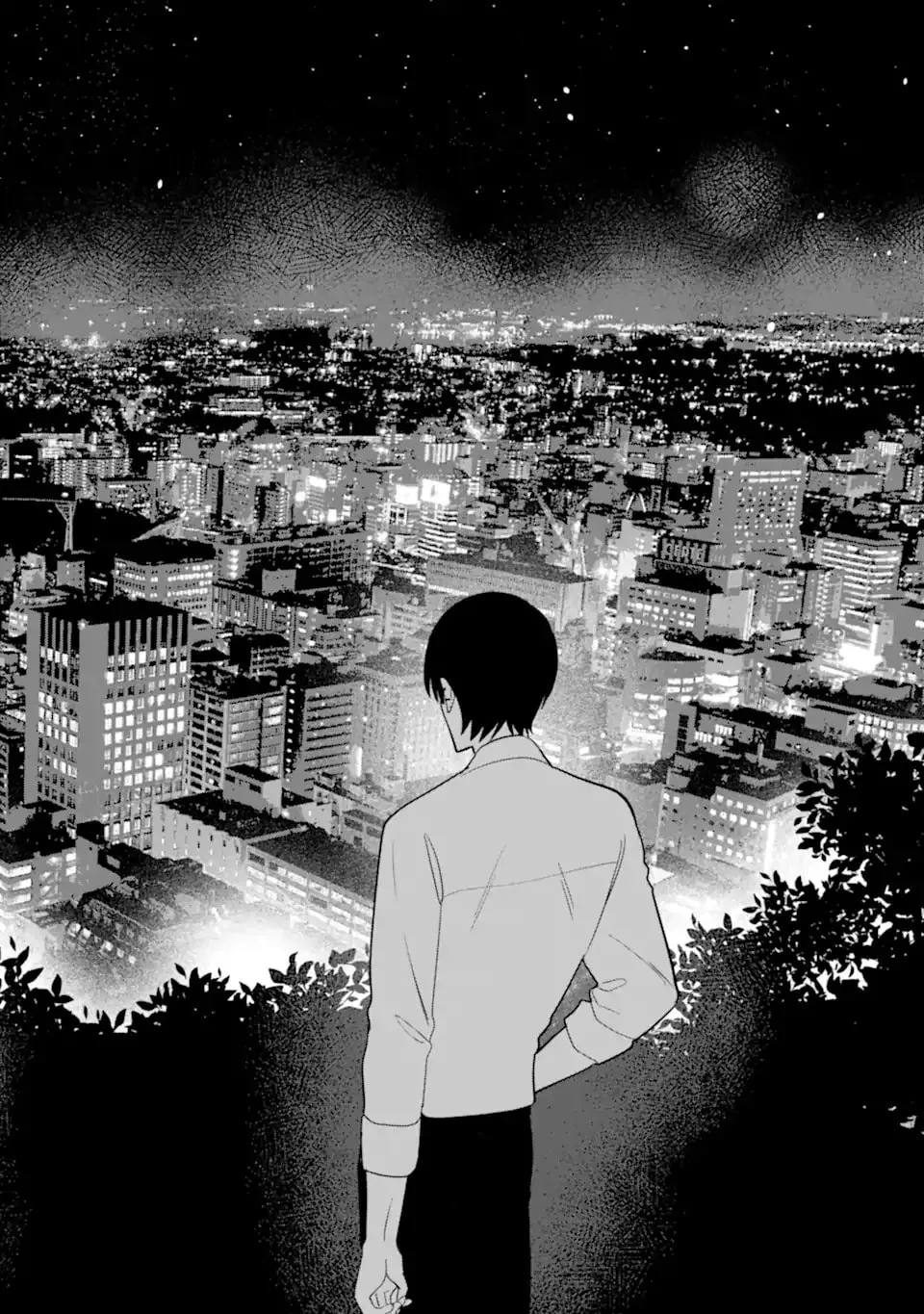 Date or Kill: Secret Matching - Chapter 10.2 - Page 14