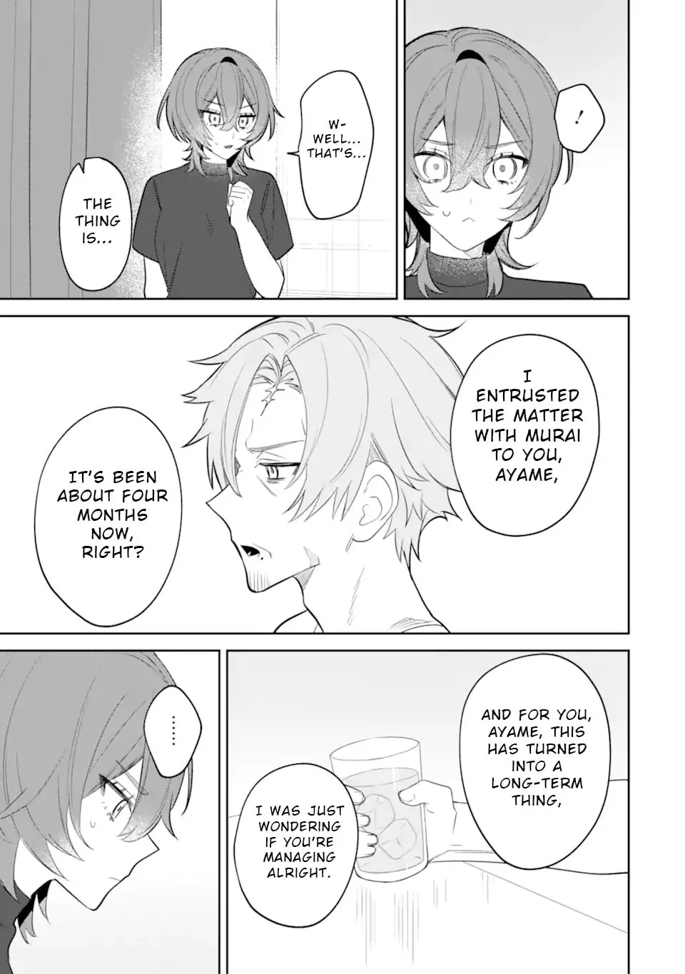 Date or Kill: Secret Matching - Chapter 10.3 - Page 10