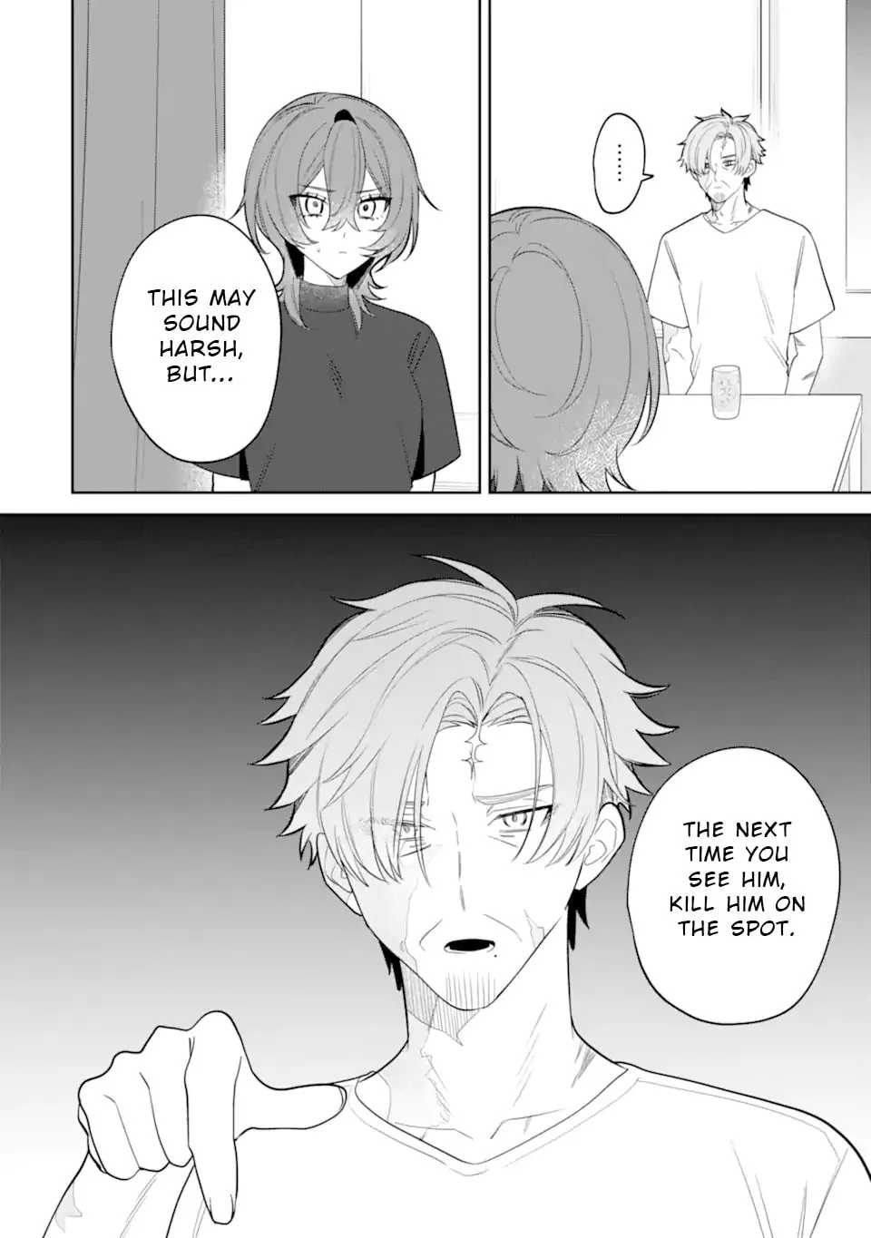 Date or Kill: Secret Matching - Chapter 10.3 - Page 11
