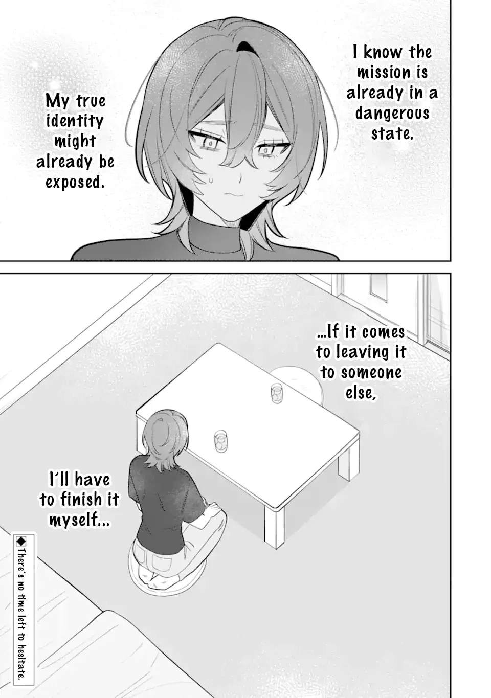 Date or Kill: Secret Matching - Chapter 10.3 - Page 14