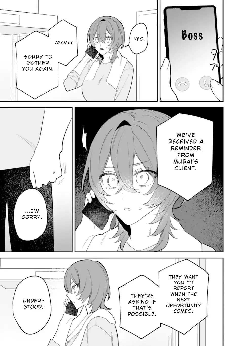 Date or Kill: Secret Matching - Chapter 11 - Page 3