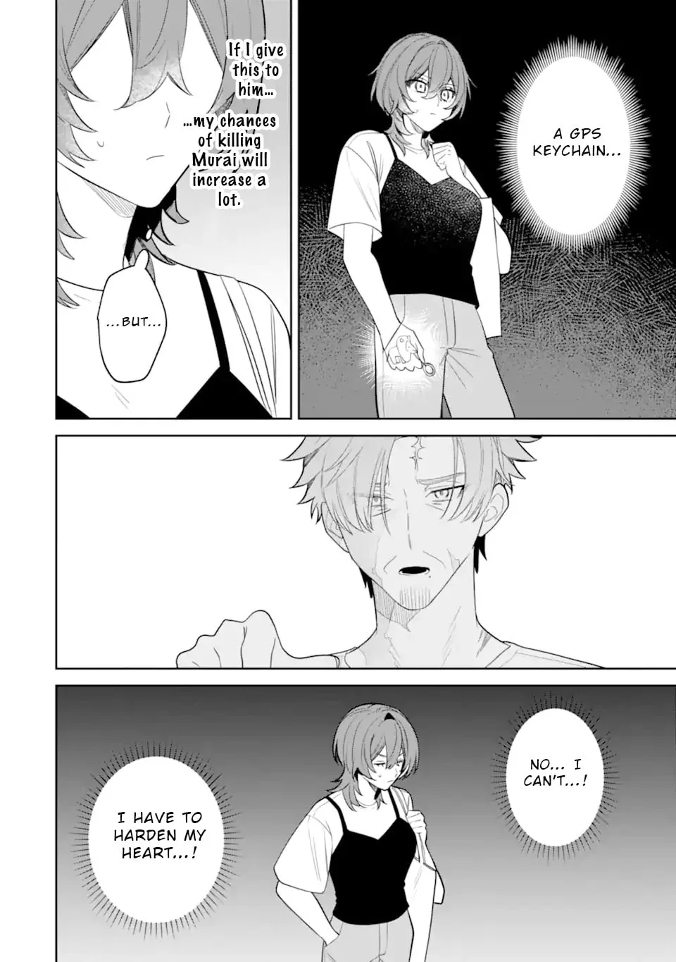 Date or Kill: Secret Matching - Chapter 11 - Page 6