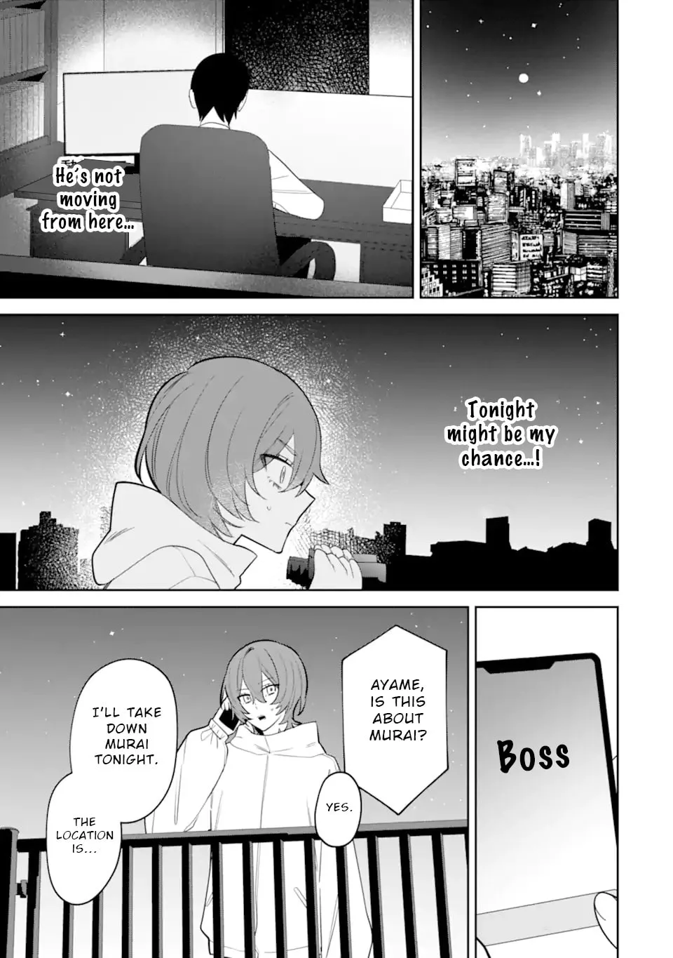 Date or Kill: Secret Matching - Chapter 11 - Page 11