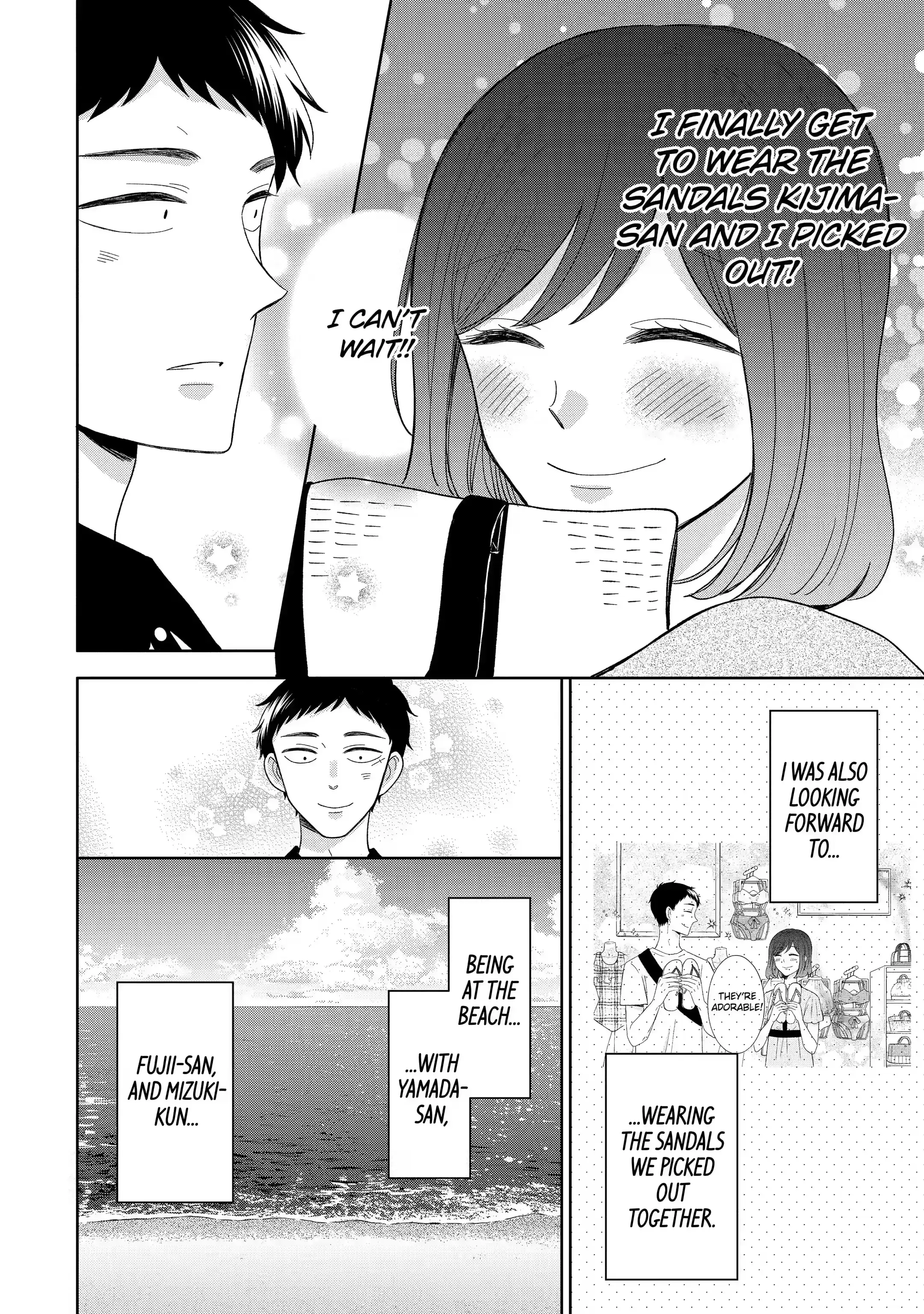 Kijima-san to Yamada-san - Chapter 10.1 - Page 6