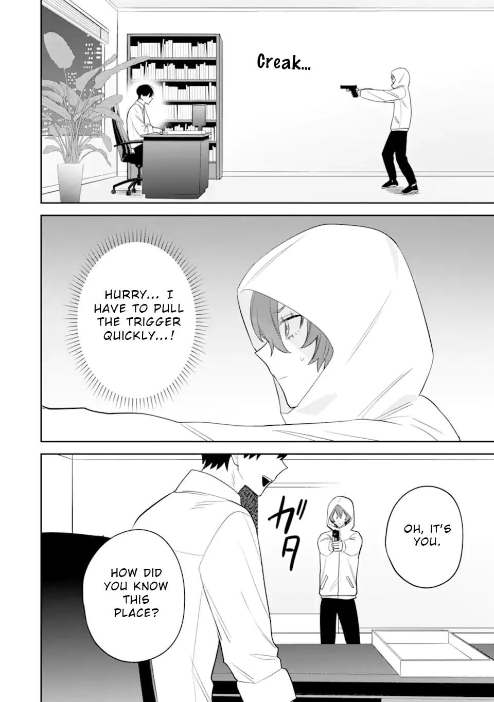 Date or Kill: Secret Matching - Chapter 11 - Page 16