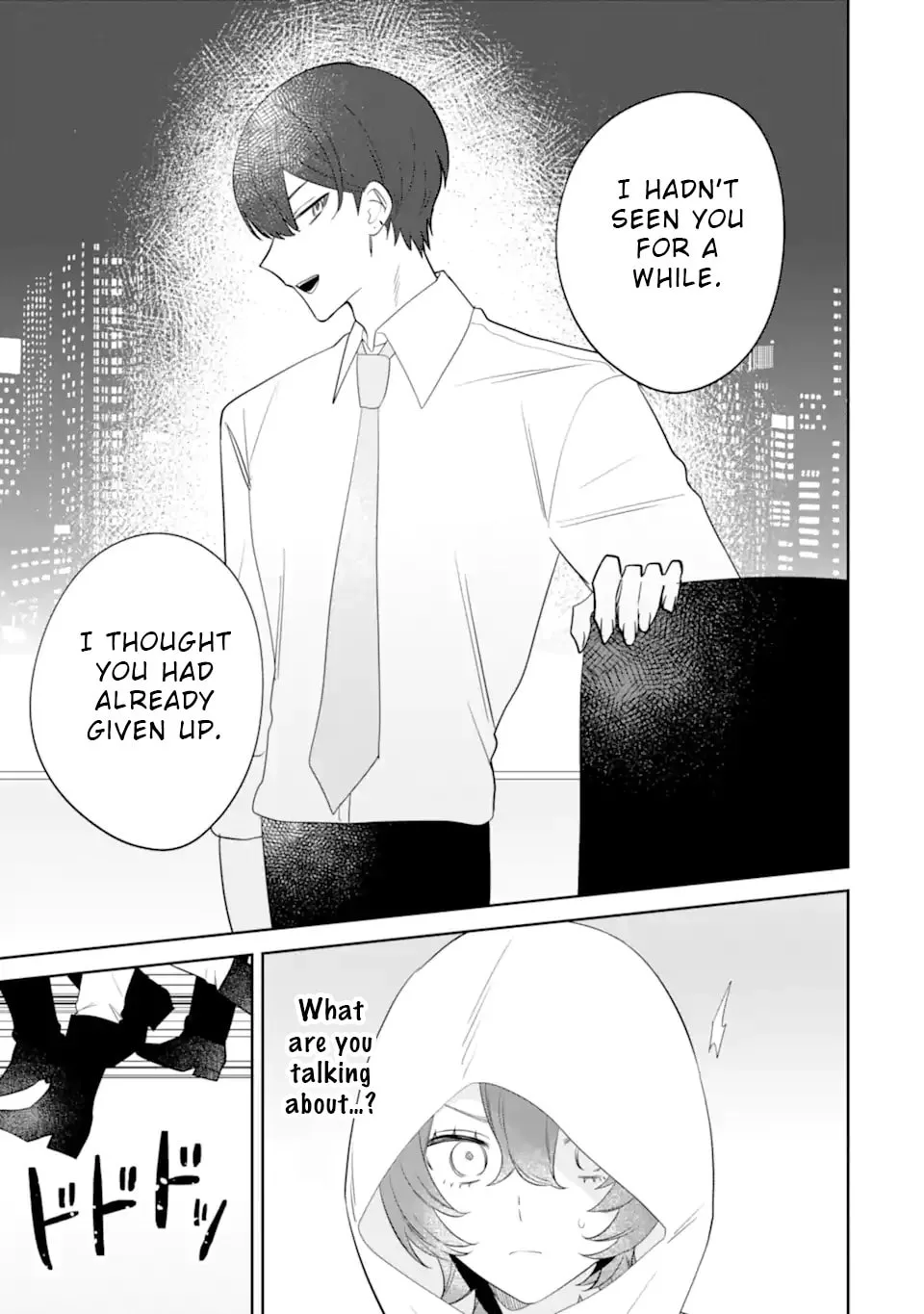 Date or Kill: Secret Matching - Chapter 11 - Page 17