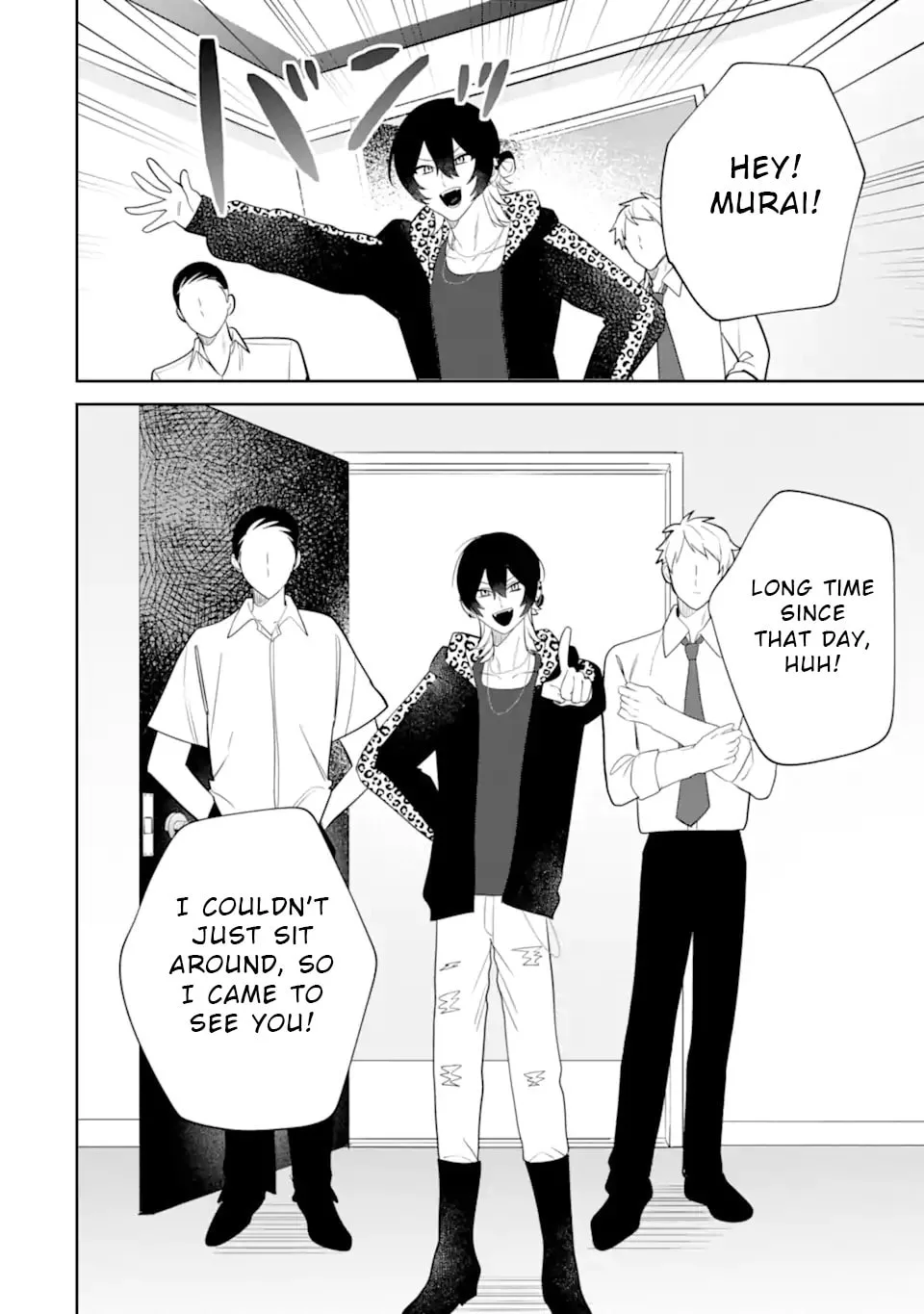Date or Kill: Secret Matching - Chapter 11 - Page 18