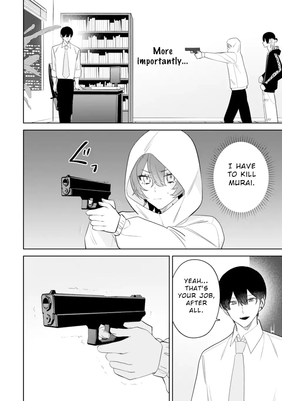Date or Kill: Secret Matching - Chapter 11 - Page 20