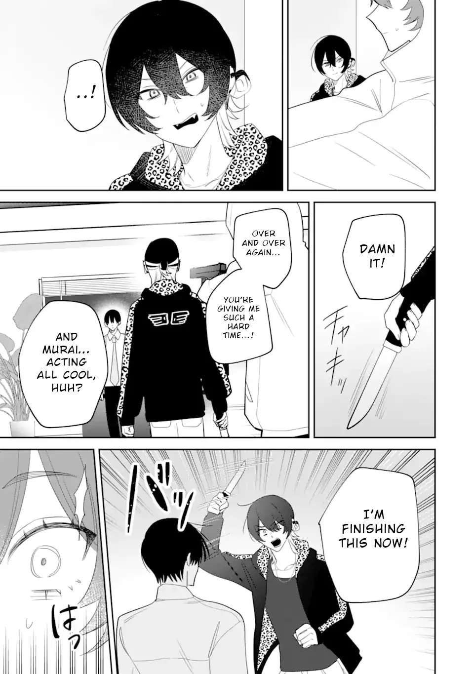 Date or Kill: Secret Matching - Chapter 11 - Page 21