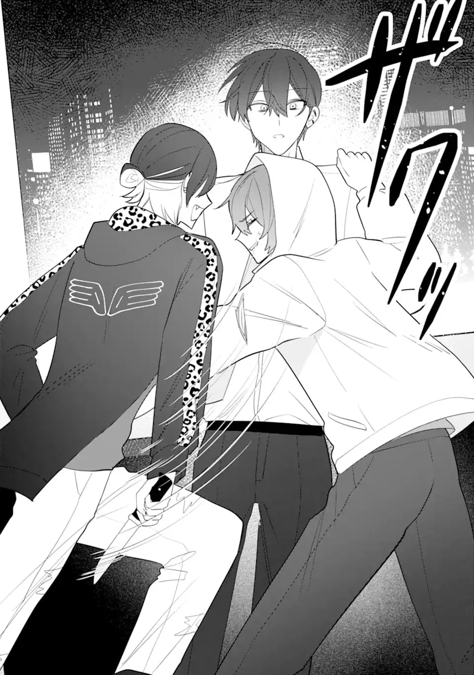 Date or Kill: Secret Matching - Chapter 11 - Page 22