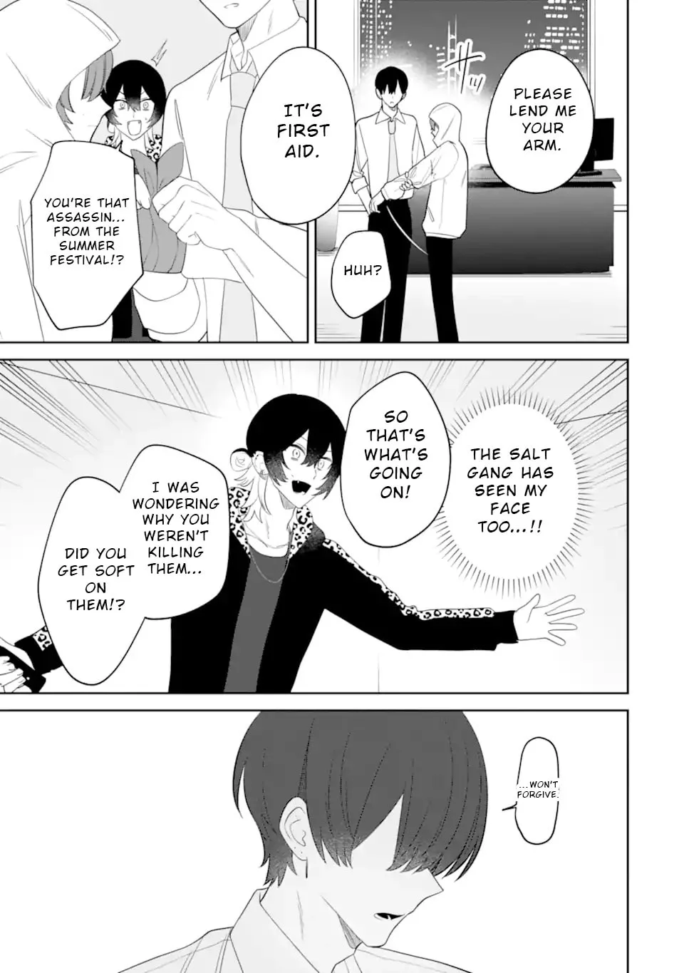 Date or Kill: Secret Matching - Chapter 11 - Page 25
