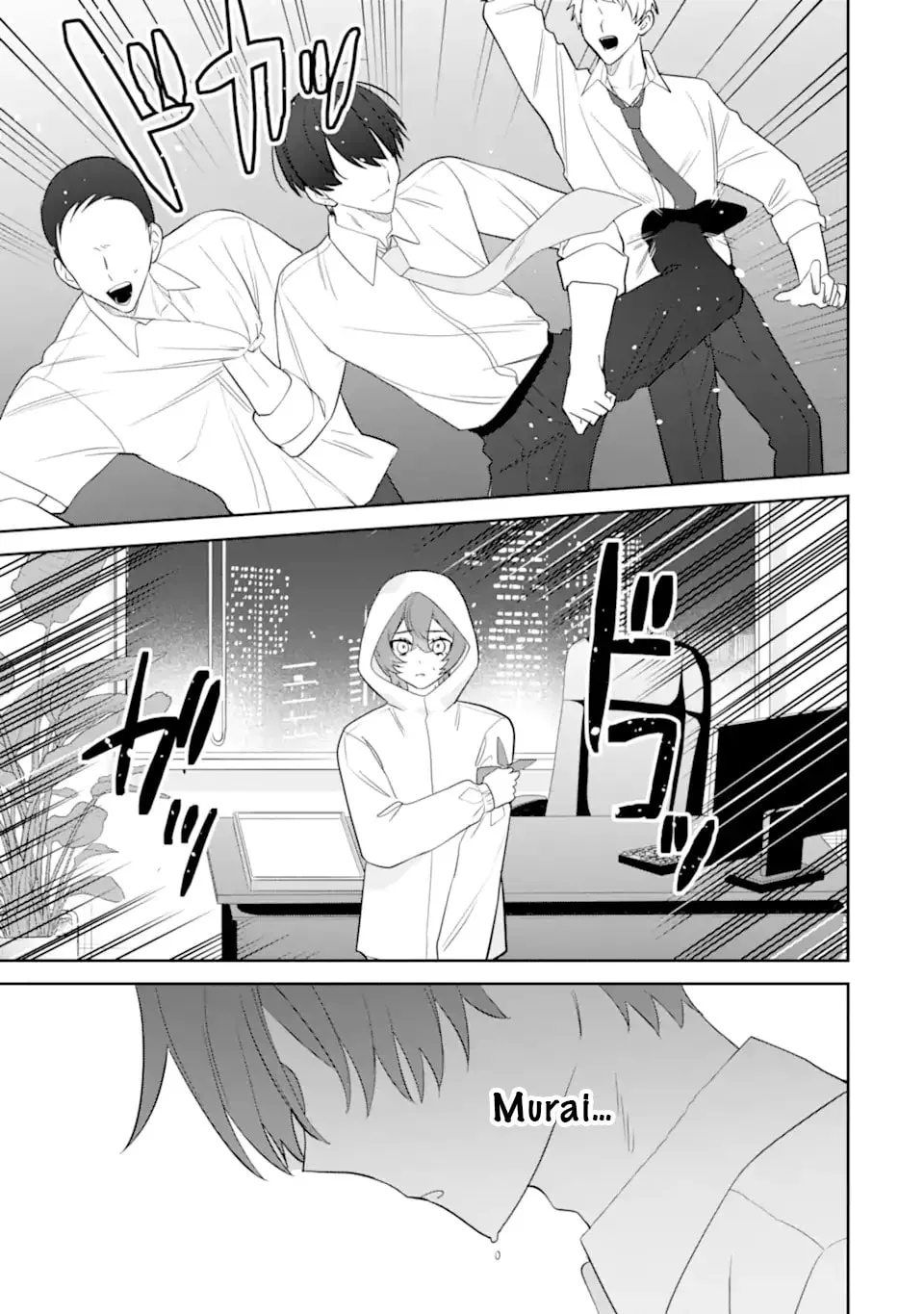 Date or Kill: Secret Matching - Chapter 11 - Page 27
