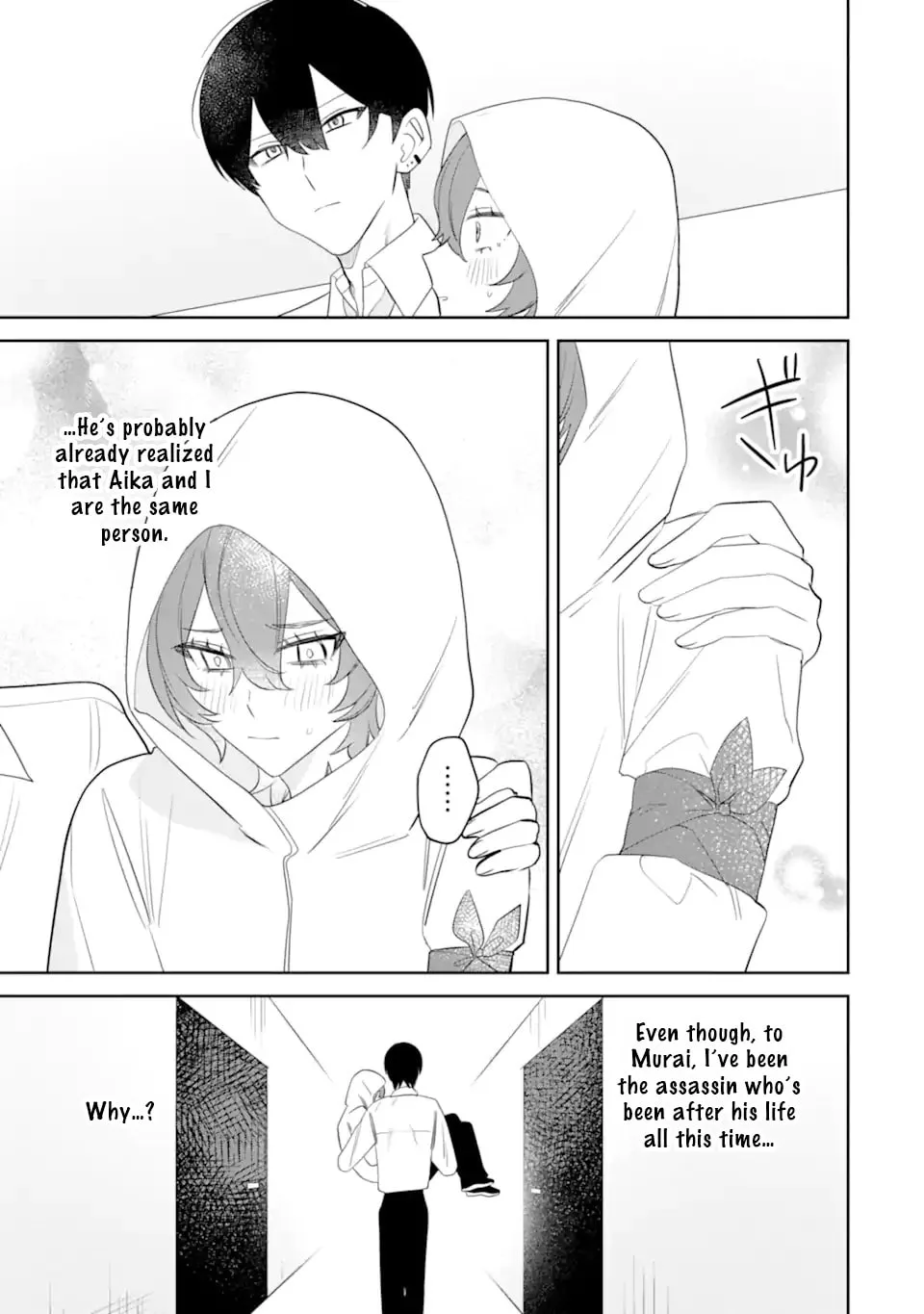 Date or Kill: Secret Matching - Chapter 11 - Page 29