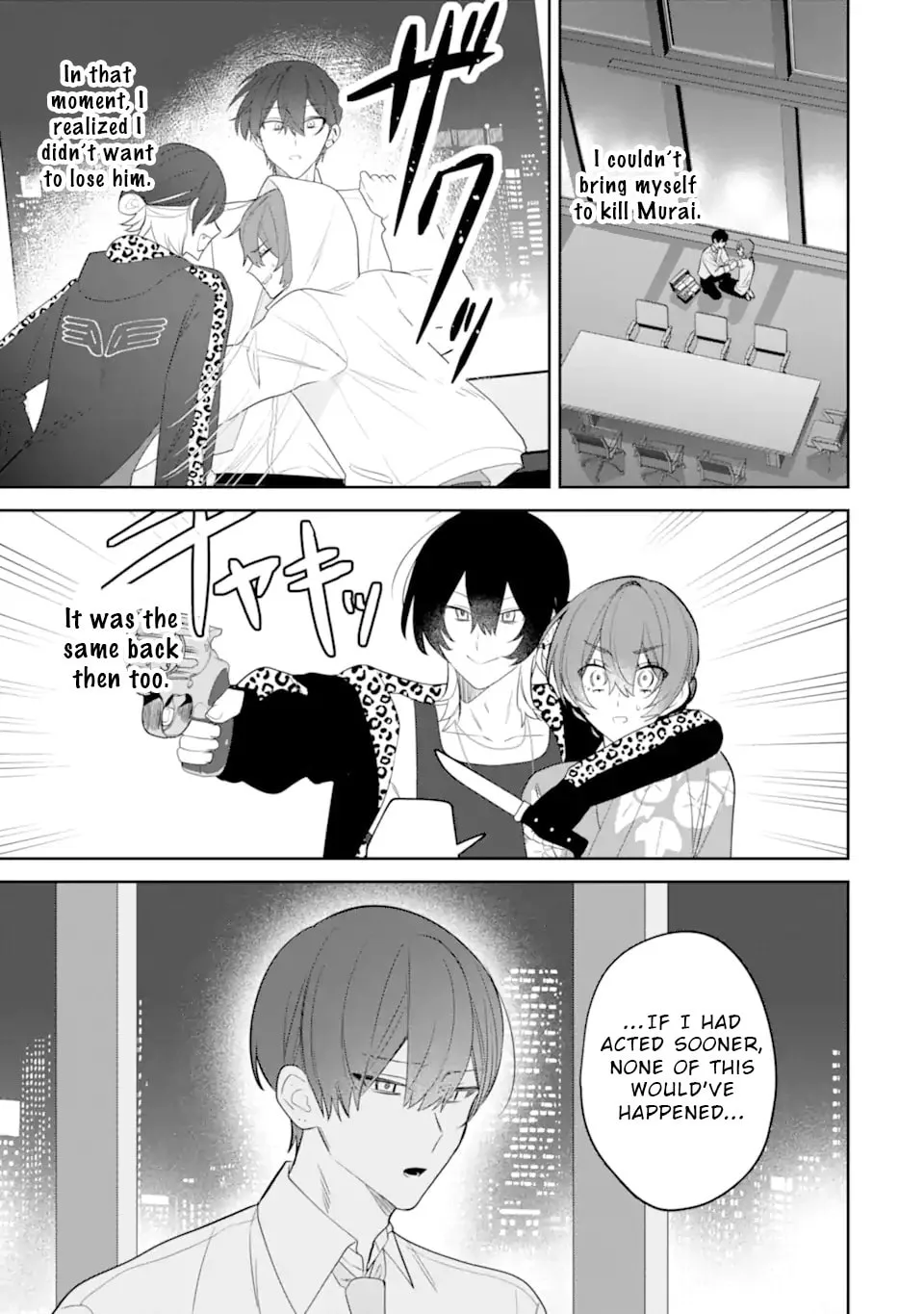 Date or Kill: Secret Matching - Chapter 11 - Page 31