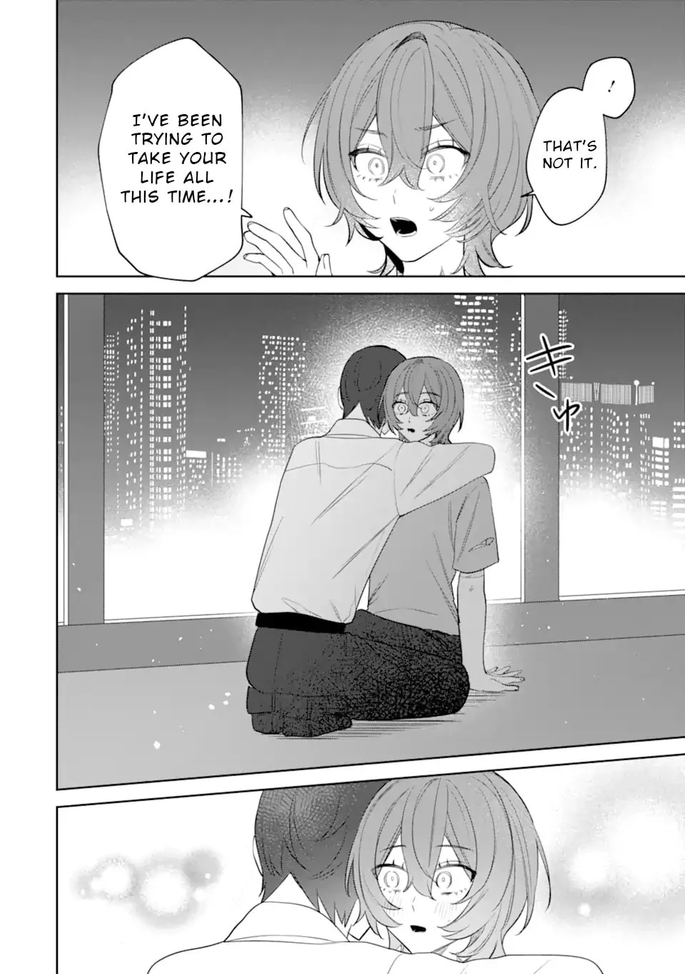 Date or Kill: Secret Matching - Chapter 11 - Page 32