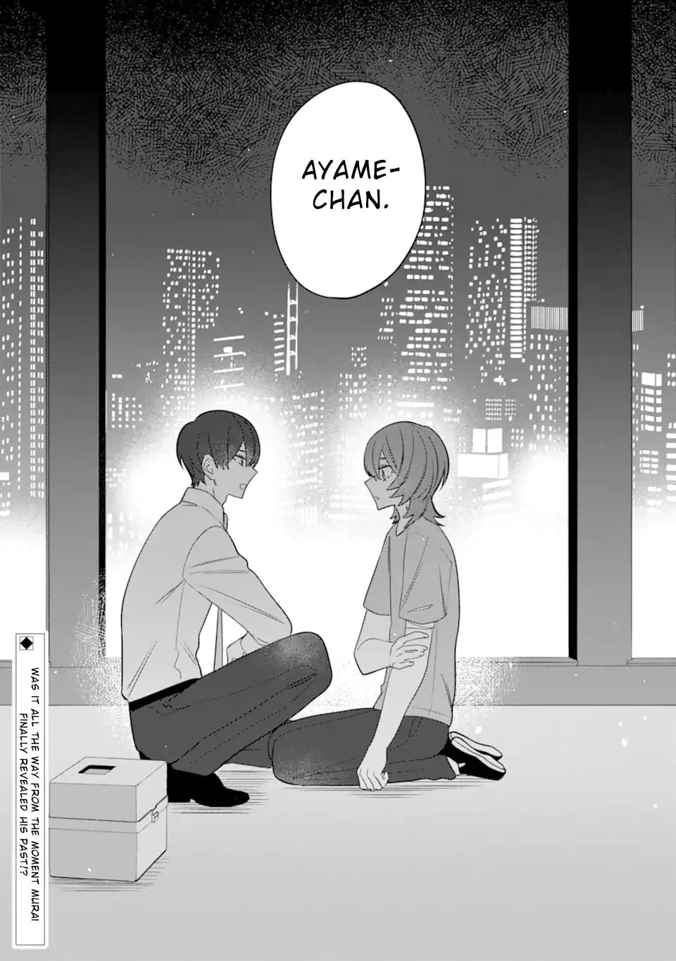 Date or Kill: Secret Matching - Chapter 11 - Page 36