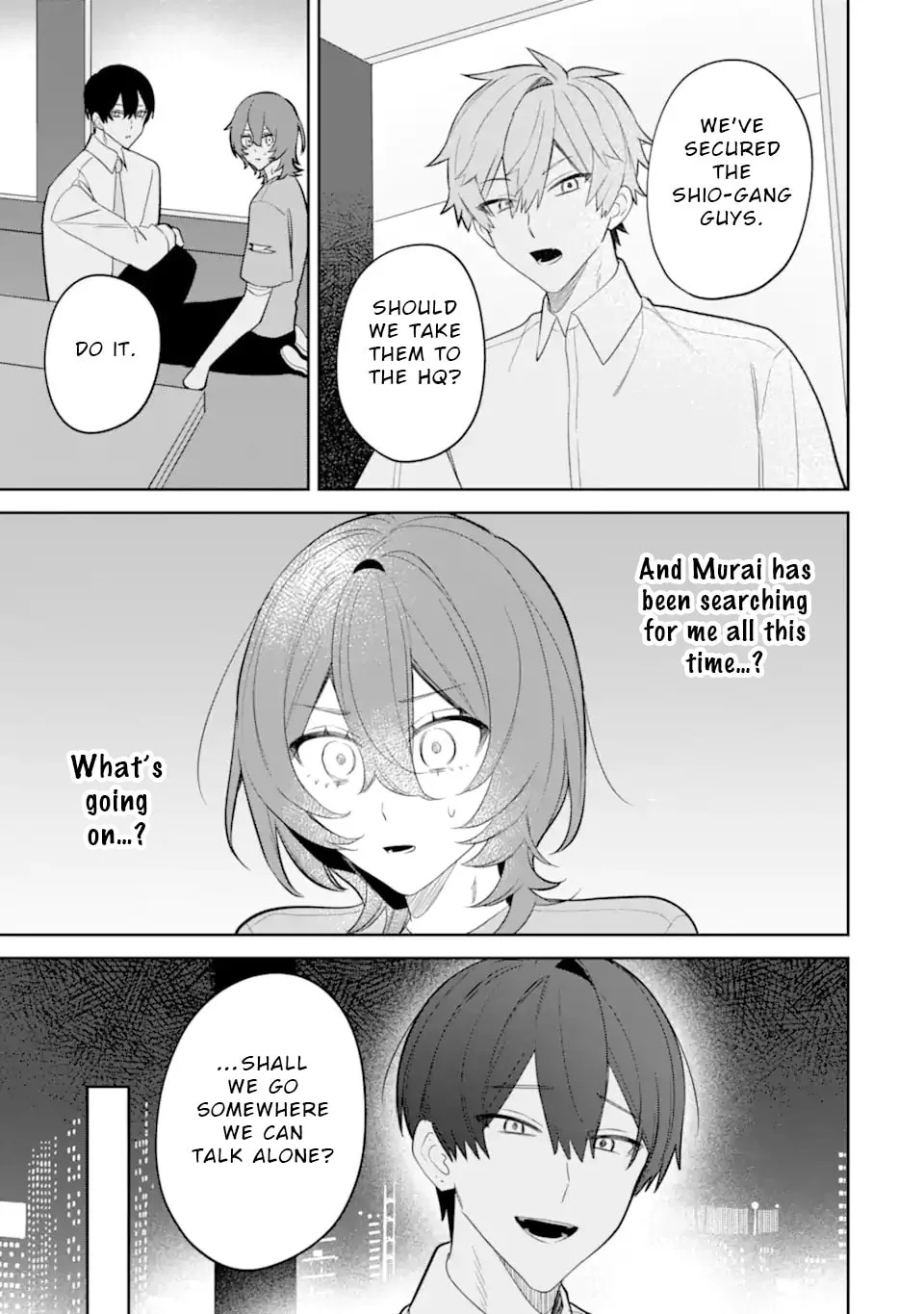 Date or Kill: Secret Matching - Chapter 12 - Page 3