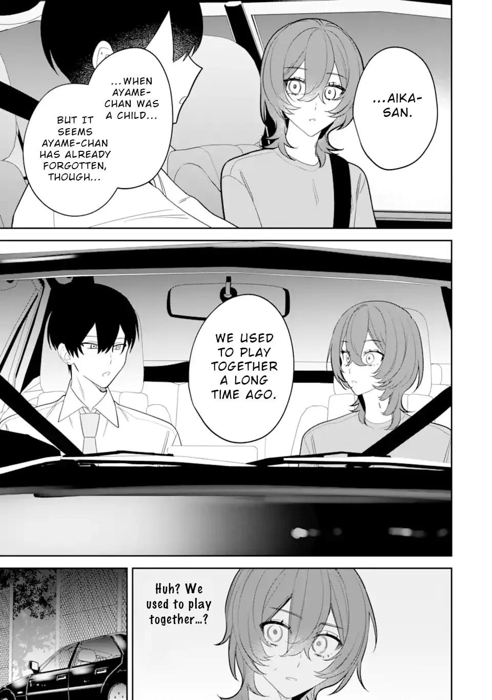 Date or Kill: Secret Matching - Chapter 12 - Page 5
