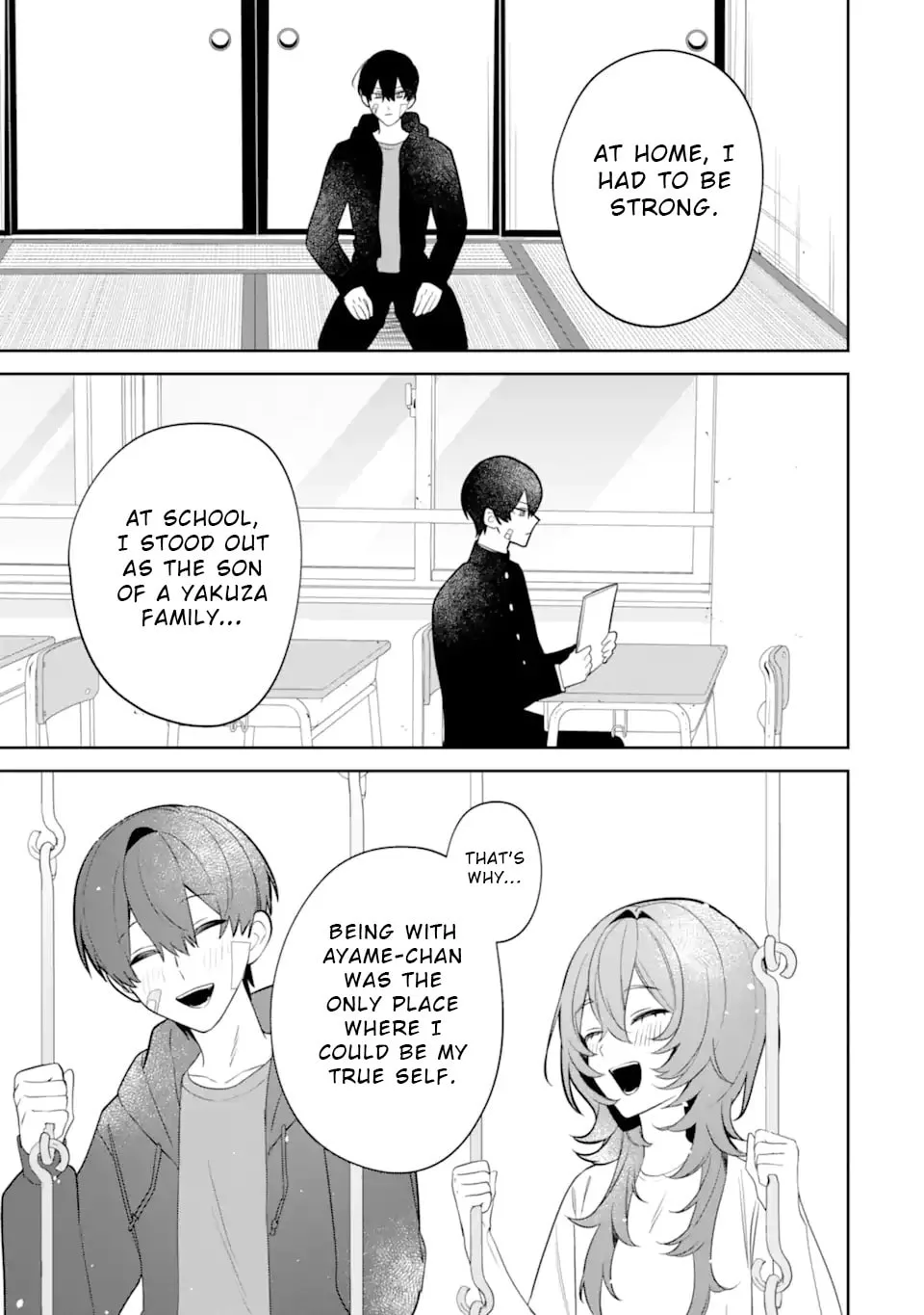 Date or Kill: Secret Matching - Chapter 12 - Page 9