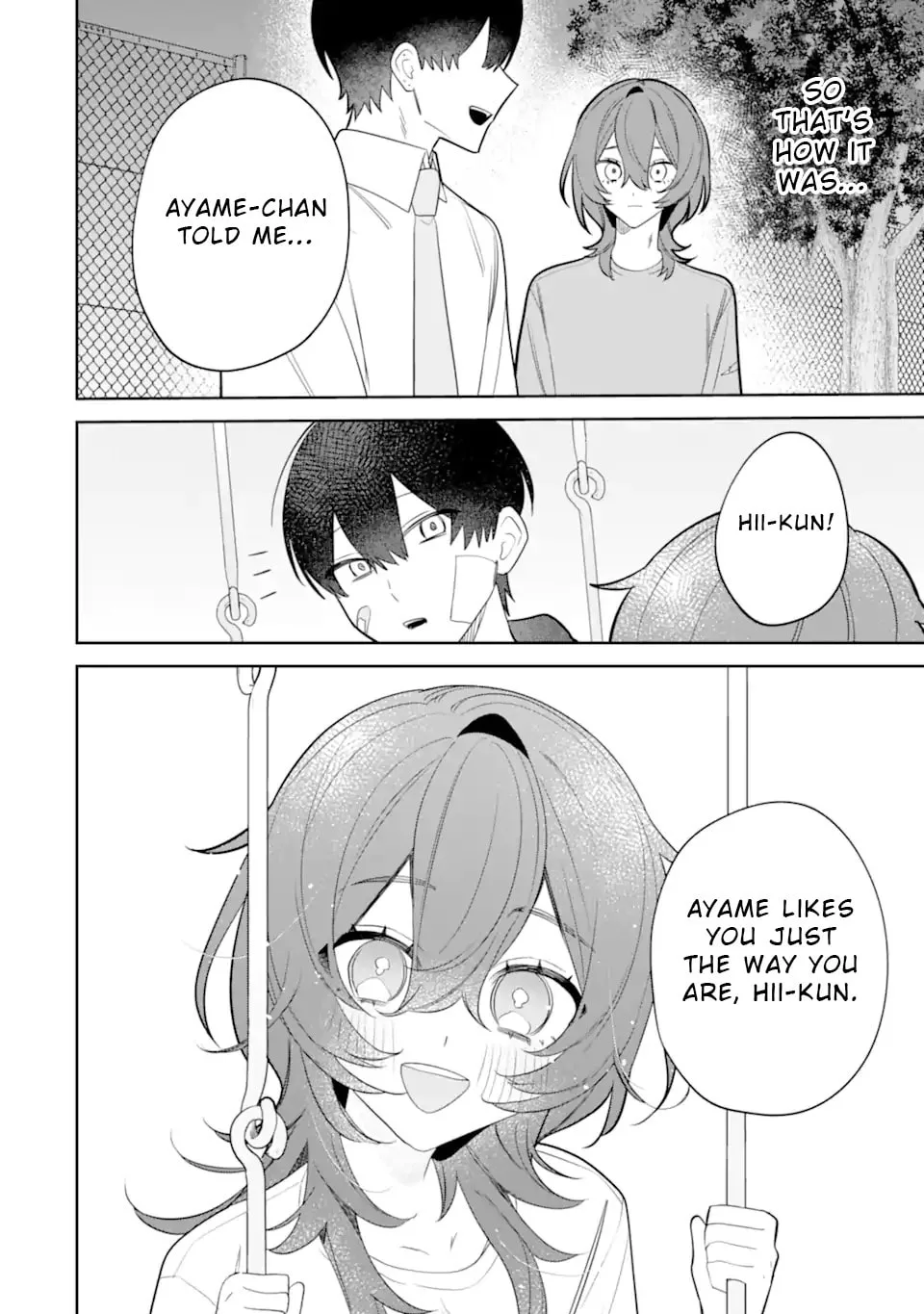 Date or Kill: Secret Matching - Chapter 12 - Page 10