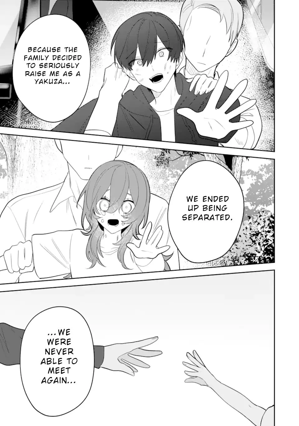 Date or Kill: Secret Matching - Chapter 12 - Page 15