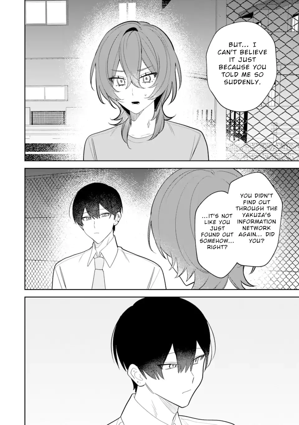Date or Kill: Secret Matching - Chapter 12 - Page 18