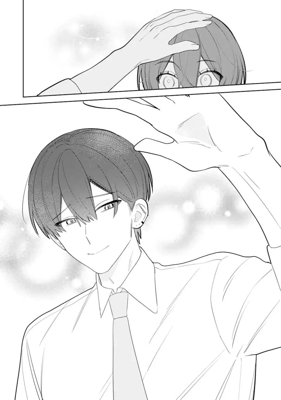 Date or Kill: Secret Matching - Chapter 12 - Page 20