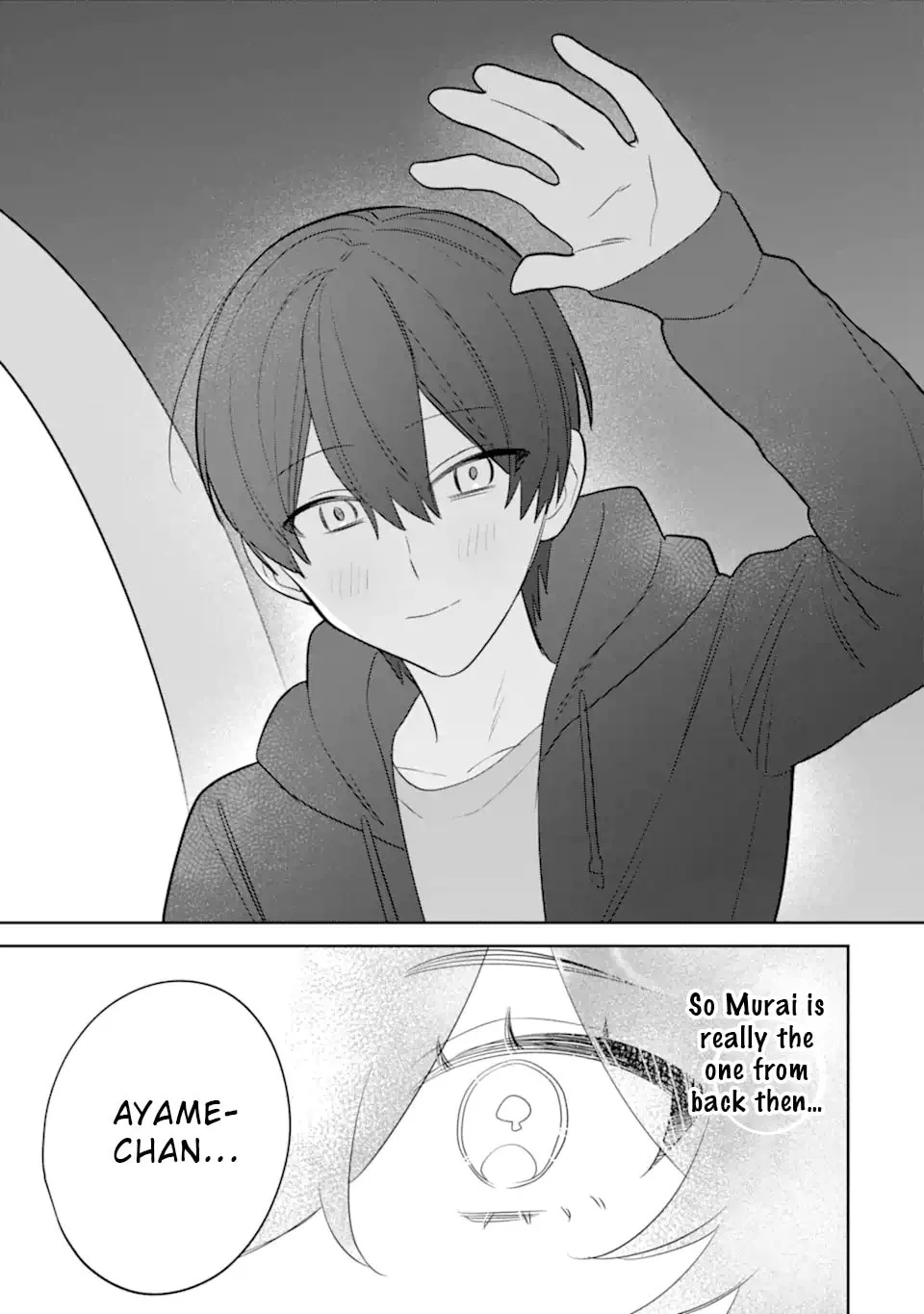 Date or Kill: Secret Matching - Chapter 12 - Page 21