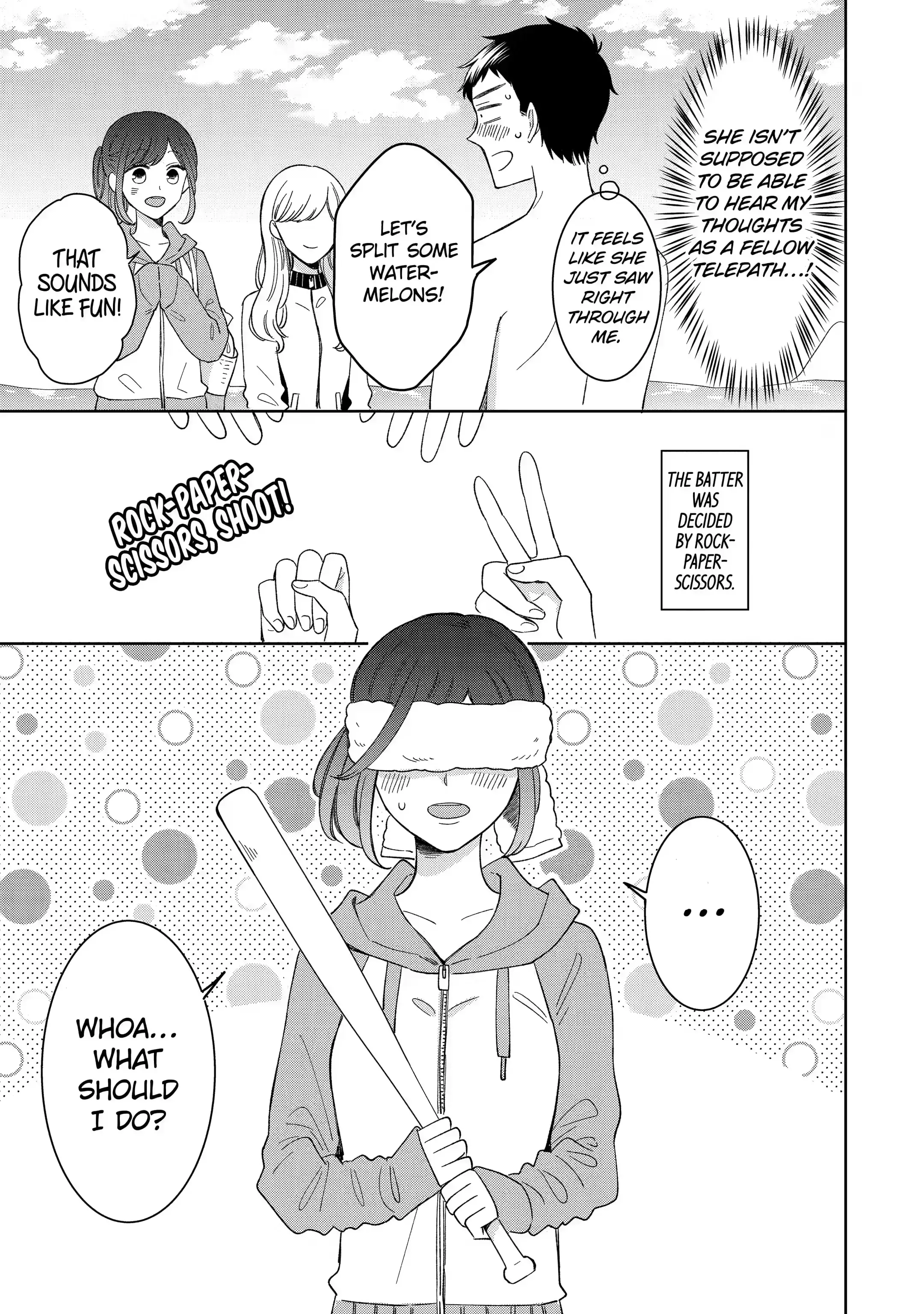 Kijima-san to Yamada-san - Chapter 10.1 - Page 11