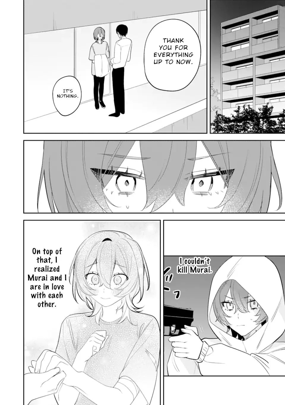 Date or Kill: Secret Matching - Chapter 12 - Page 29
