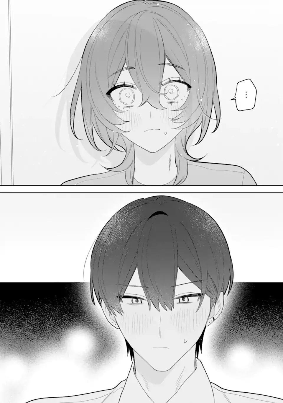 Date or Kill: Secret Matching - Chapter 12 - Page 33