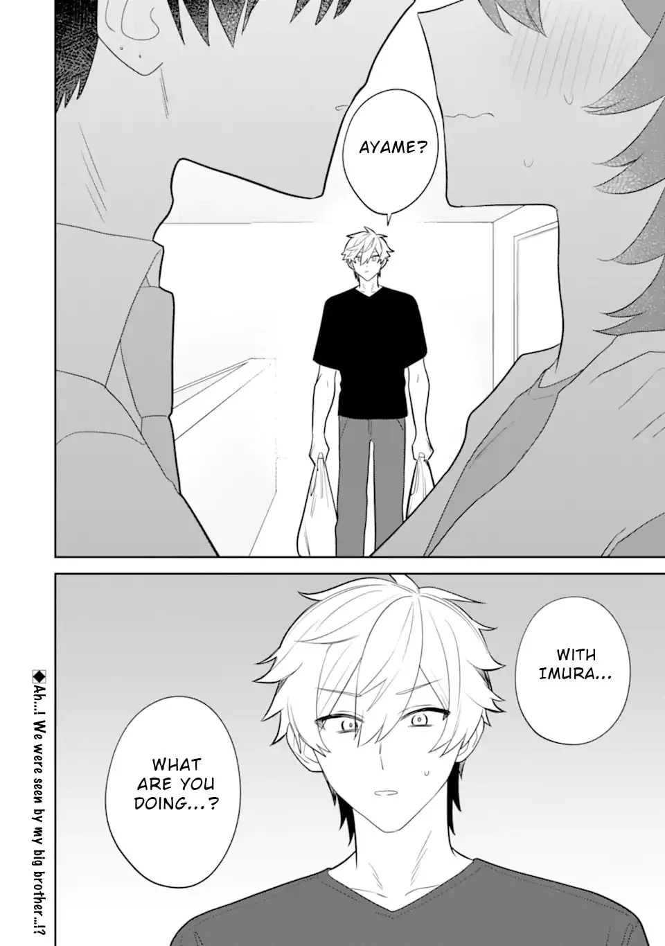 Date or Kill: Secret Matching - Chapter 12 - Page 35