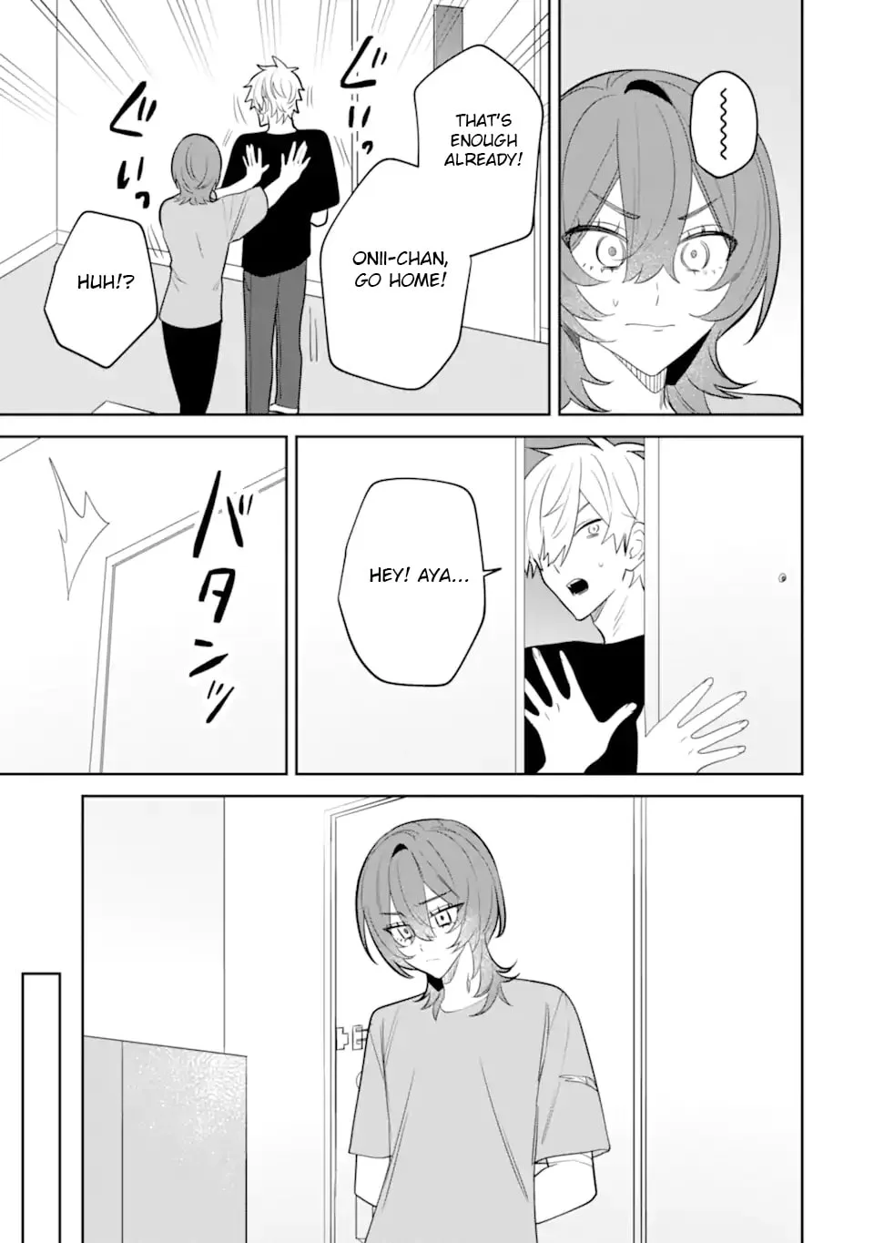 Date or Kill: Secret Matching - Chapter 13 - Page 11