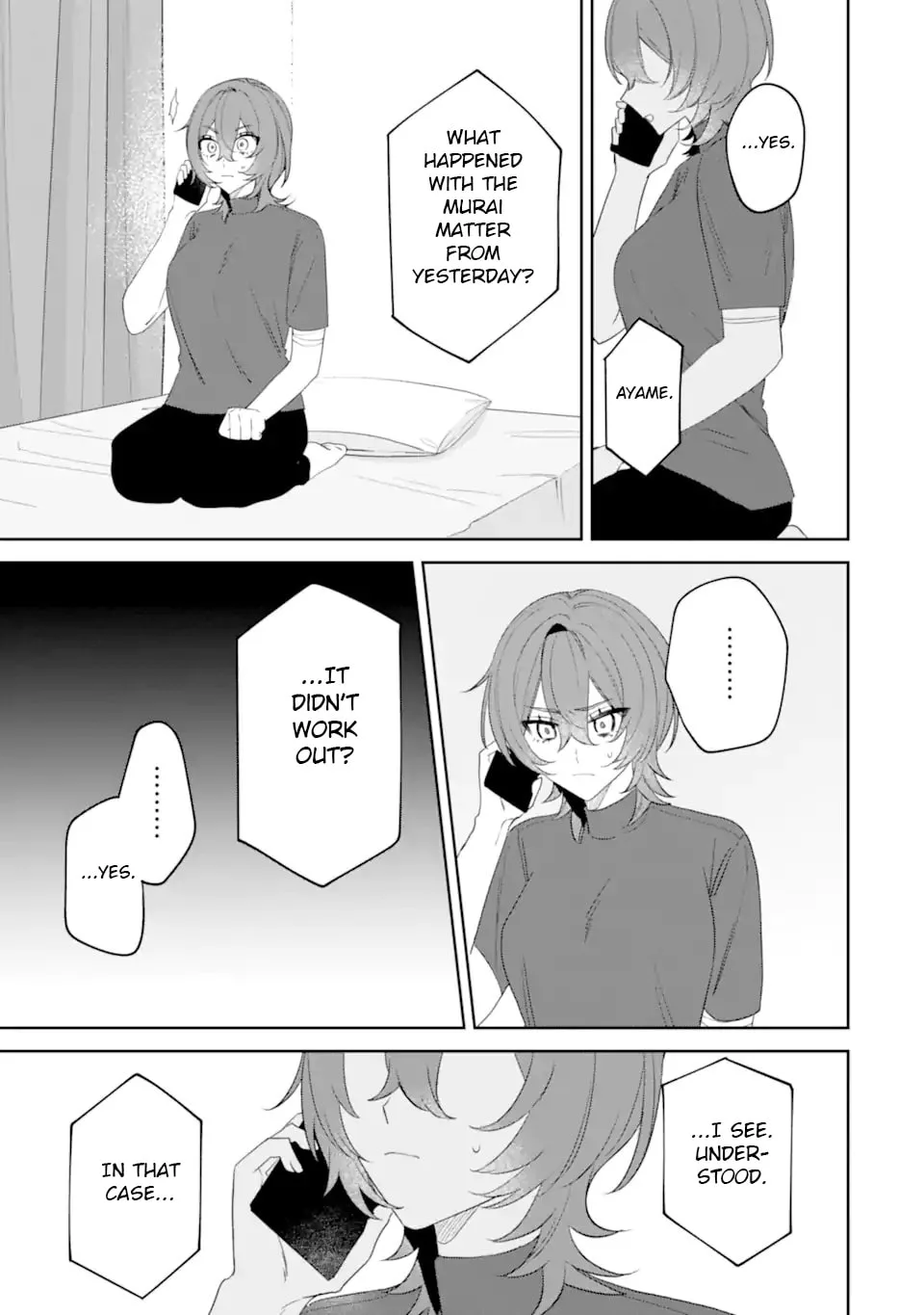 Date or Kill: Secret Matching - Chapter 13 - Page 13