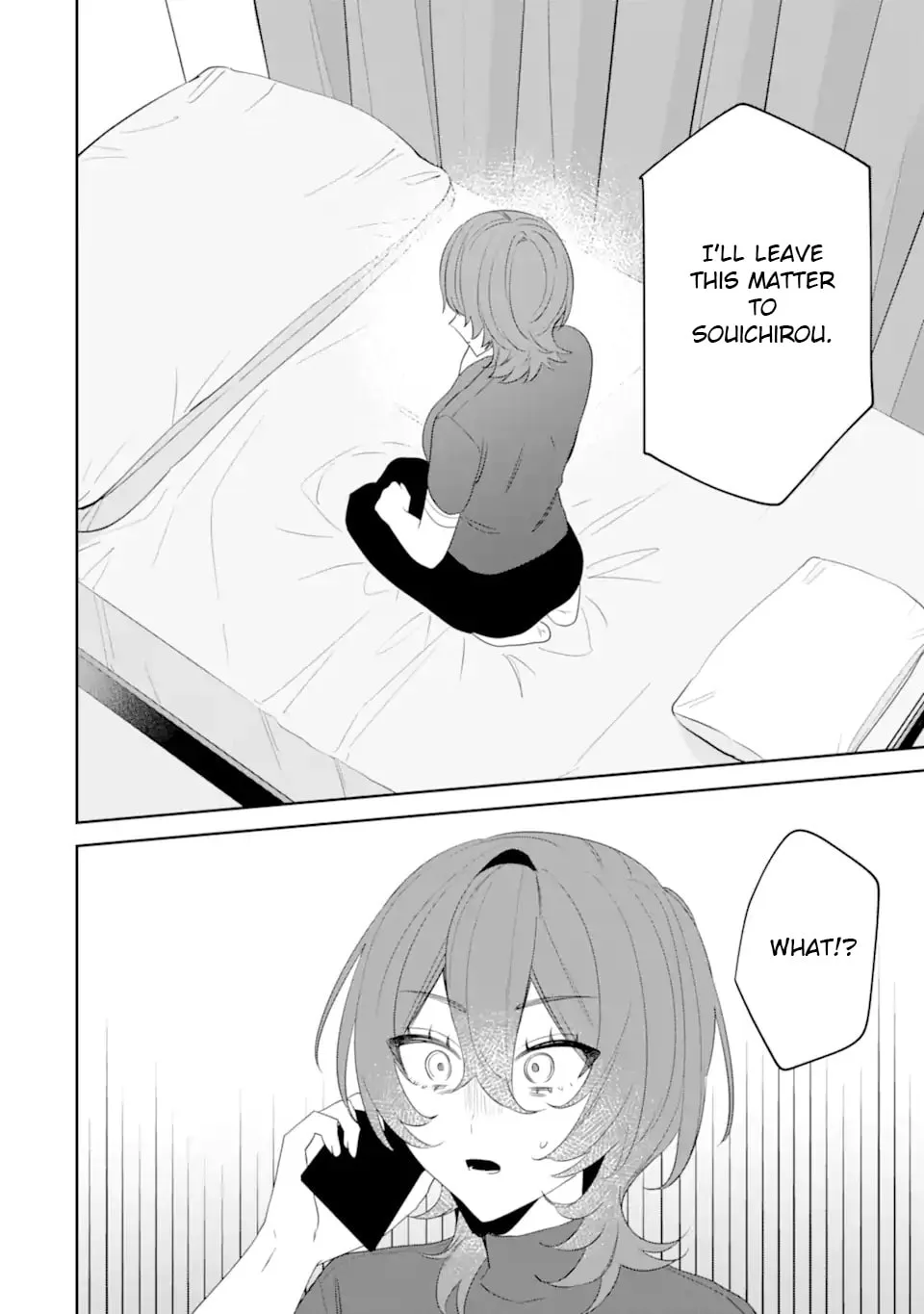 Date or Kill: Secret Matching - Chapter 13 - Page 14