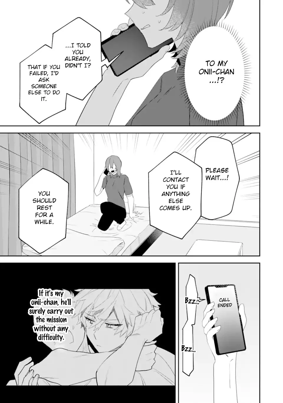Date or Kill: Secret Matching - Chapter 13 - Page 15