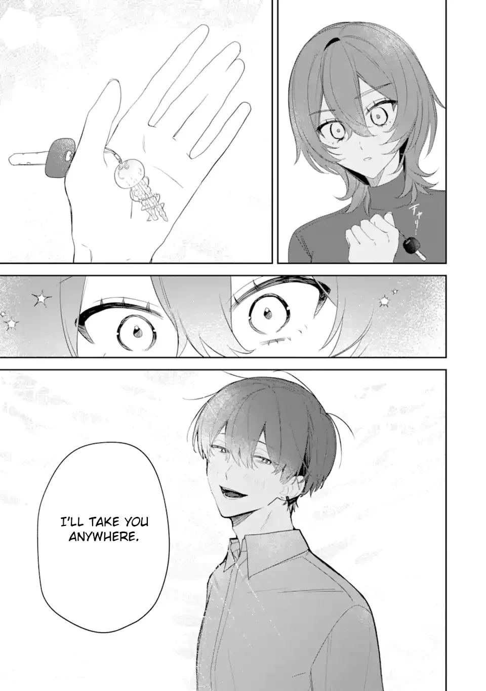 Date or Kill: Secret Matching - Chapter 13 - Page 23