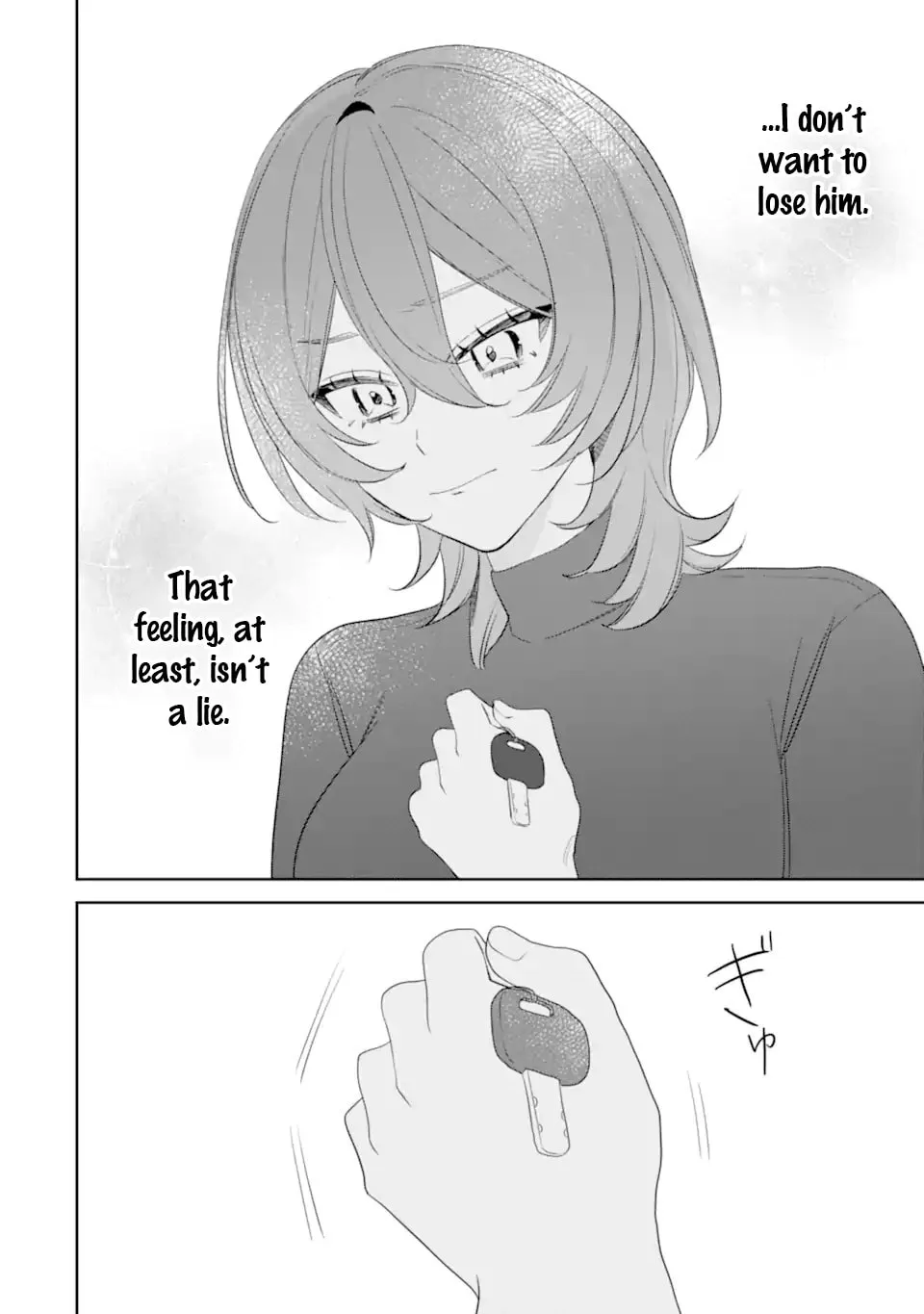 Date or Kill: Secret Matching - Chapter 13 - Page 24