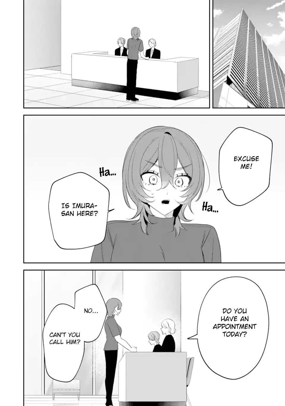 Date or Kill: Secret Matching - Chapter 13 - Page 26